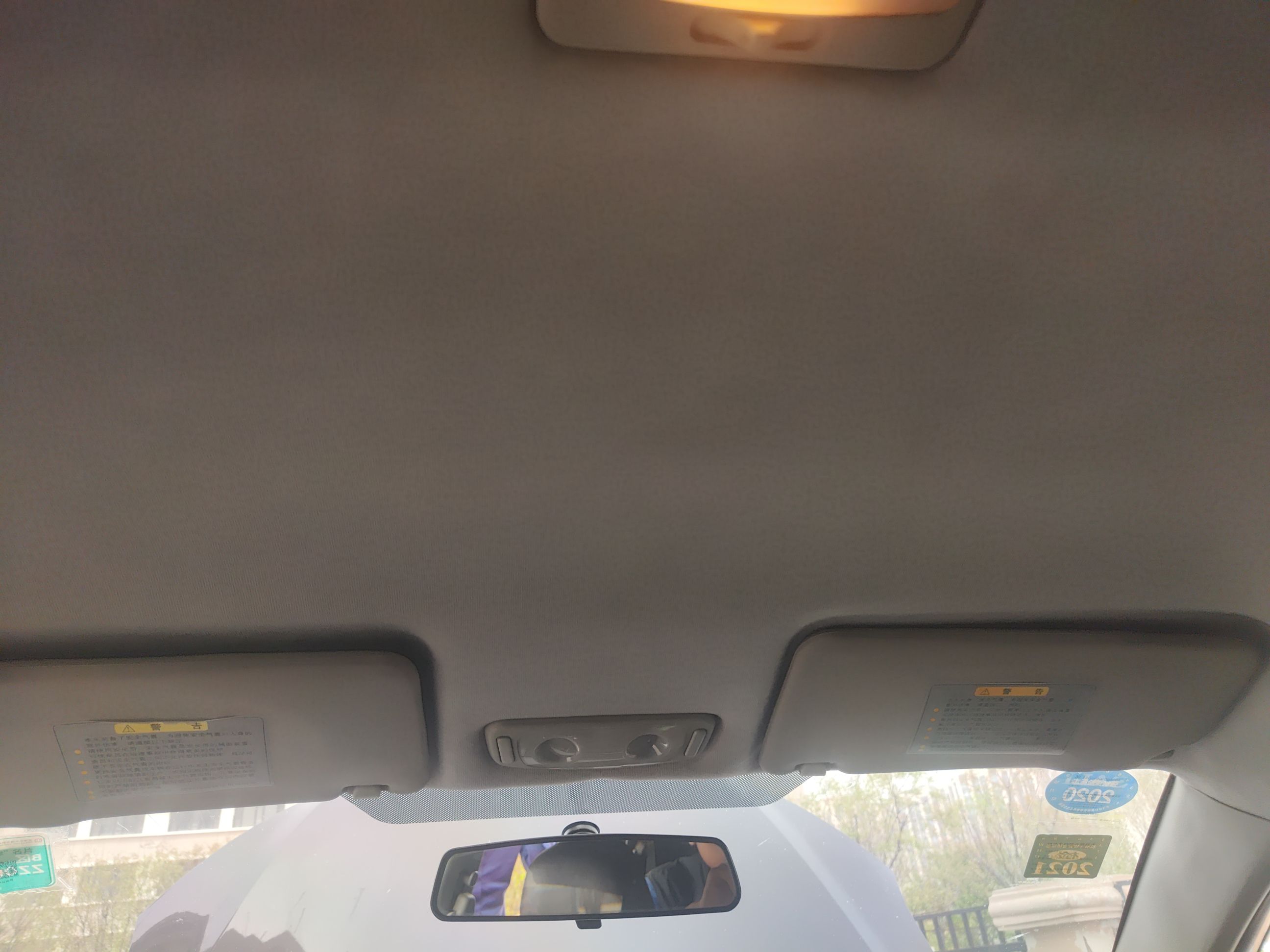 Used Suzuki Liana A6 2015 Hatchback 1.4L Manual Enjoyment Model