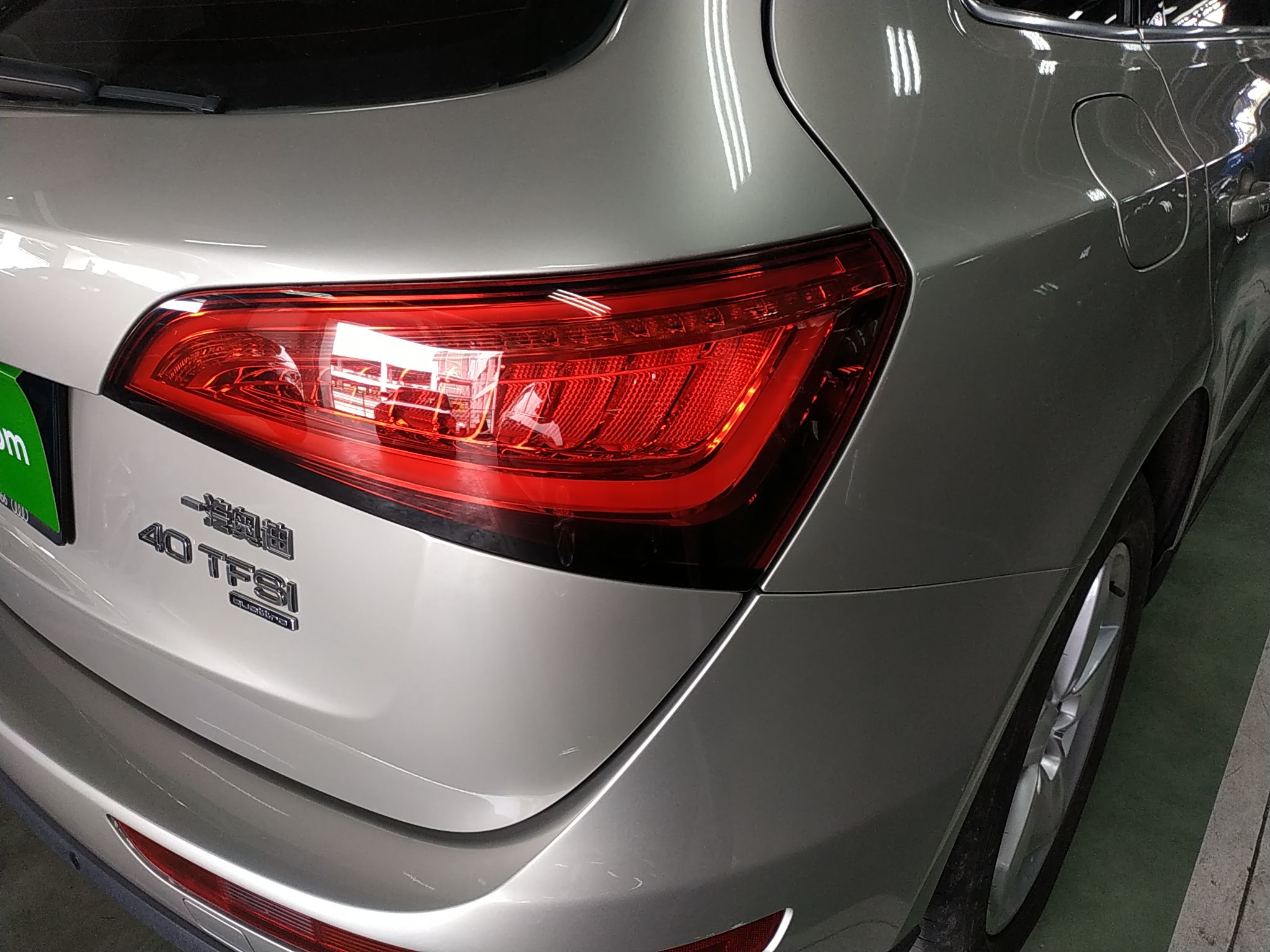Used Audi Q5 2013 40 TFSI Comfort Edition
