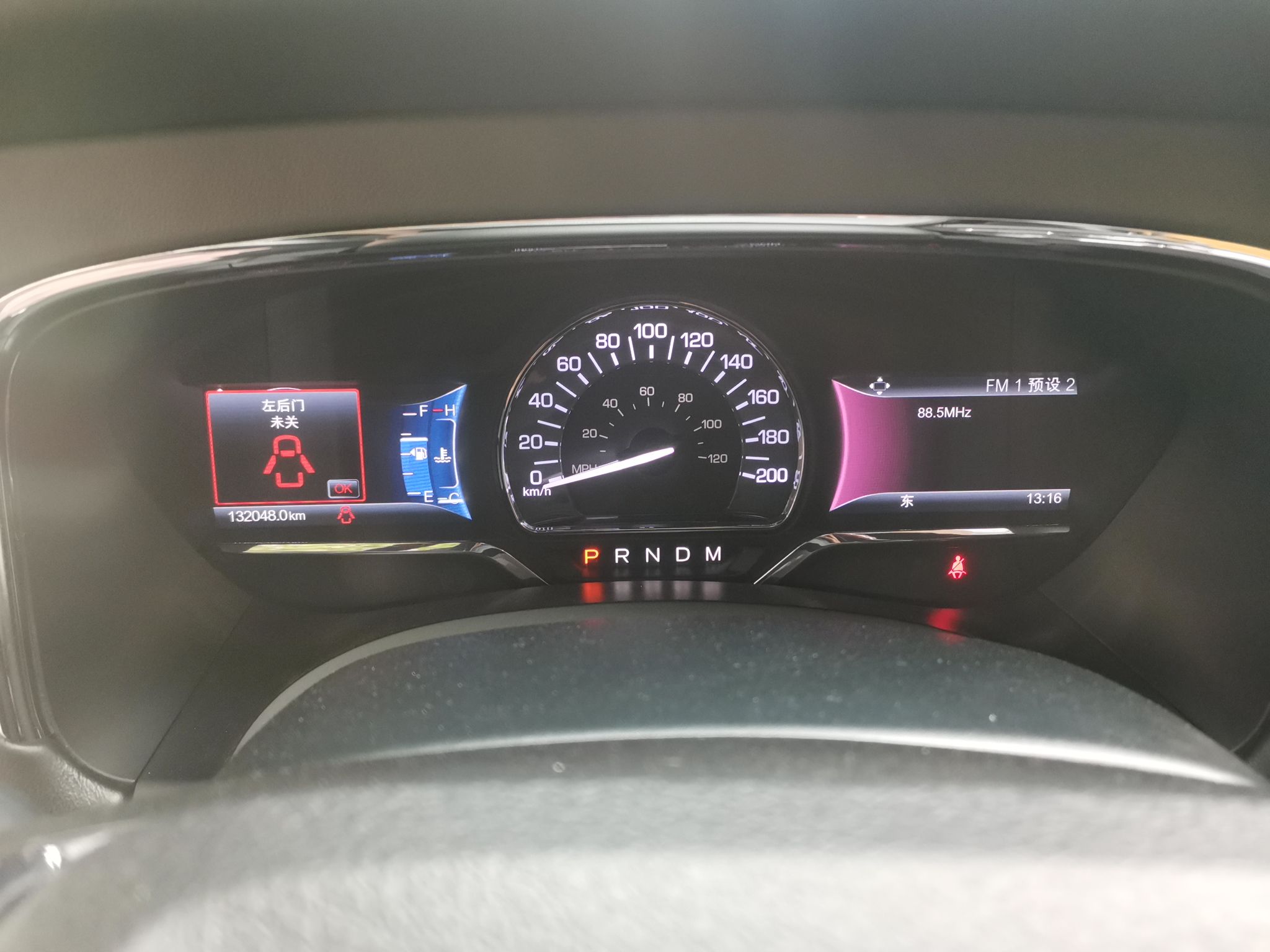 Used Lincoln Navigator 2016 3.5T AWD Instrument Cluster