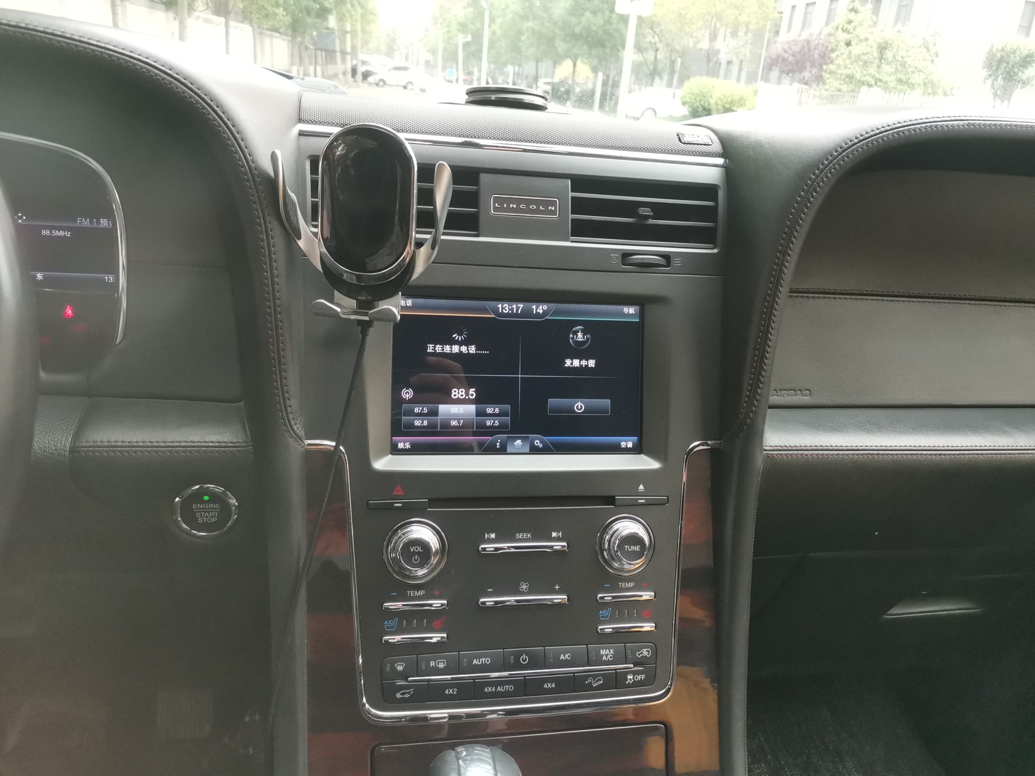 Used Lincoln Navigator 2016 3.5T AWD Audio And AC Panel