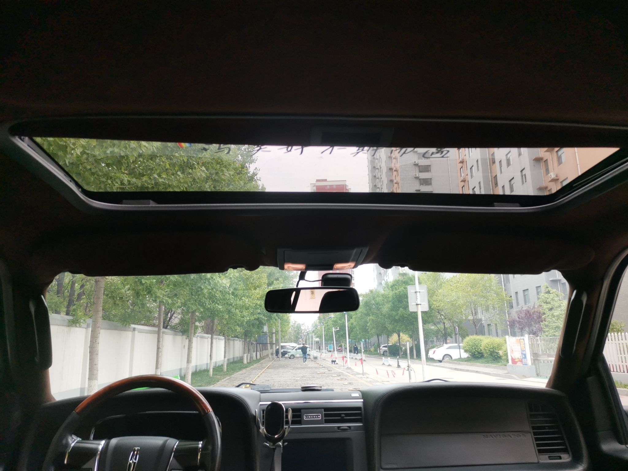 Used Lincoln Navigator 2016 3.5T AWD Headliner