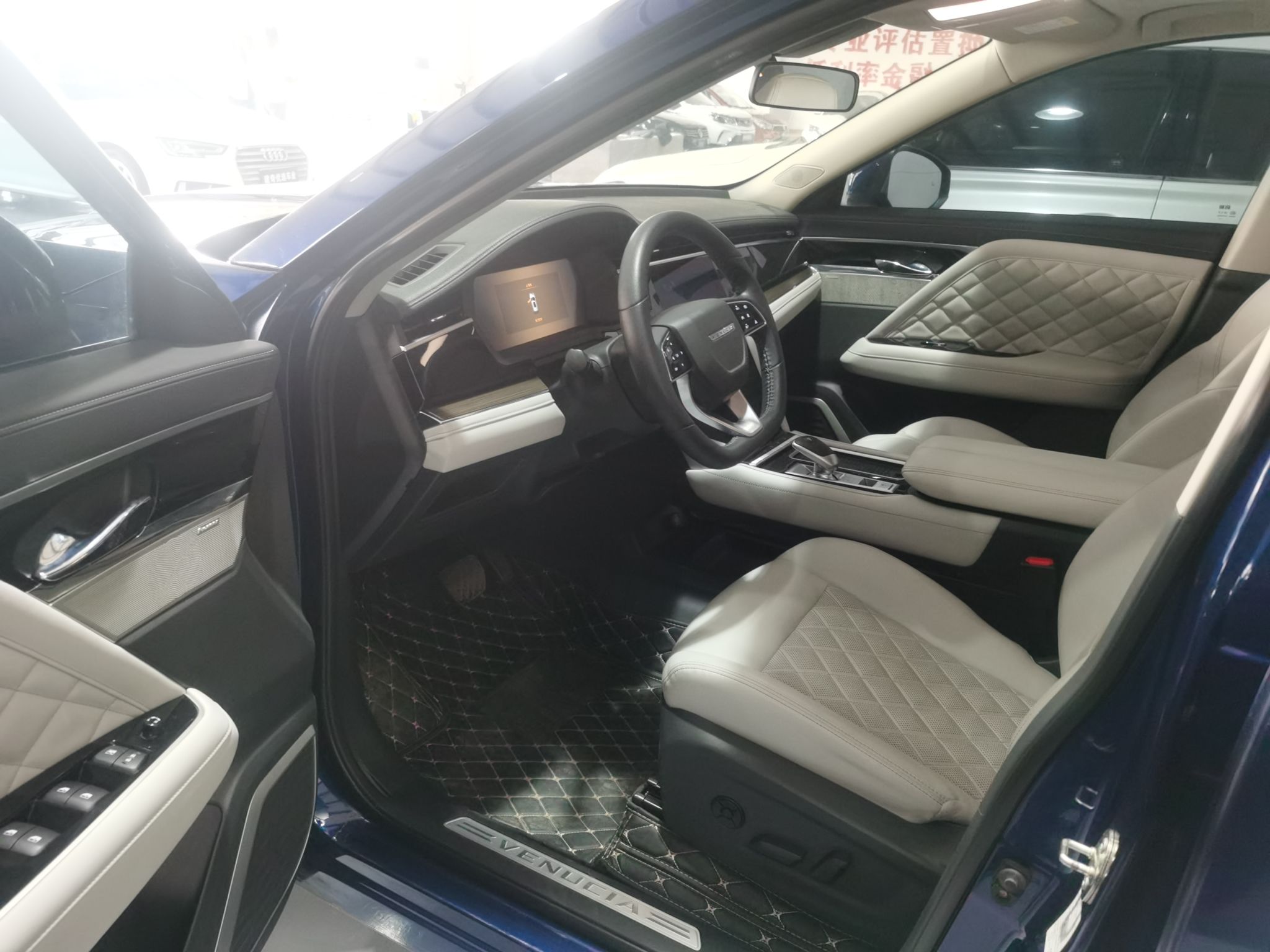 Used Venucia Star 2020 260T Automatic 48V Mild Hybrid Turbocharged Starry Edition