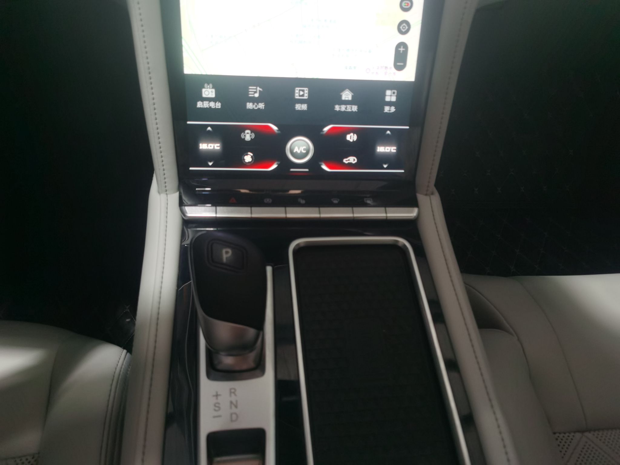 Used Venucia Star 2020 260T Automatic 48V Mild Hybrid Turbocharged Starry Edition