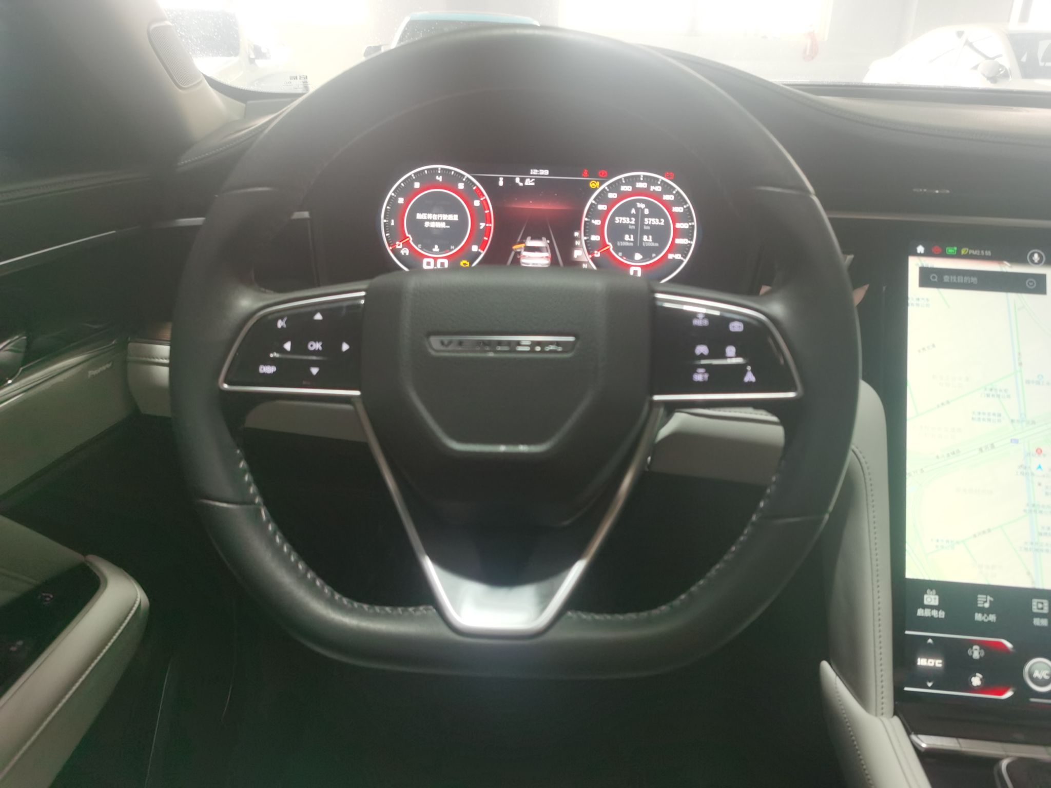 Used Venucia Star 2020 260T Automatic 48V Mild Hybrid Turbocharged Starry Edition