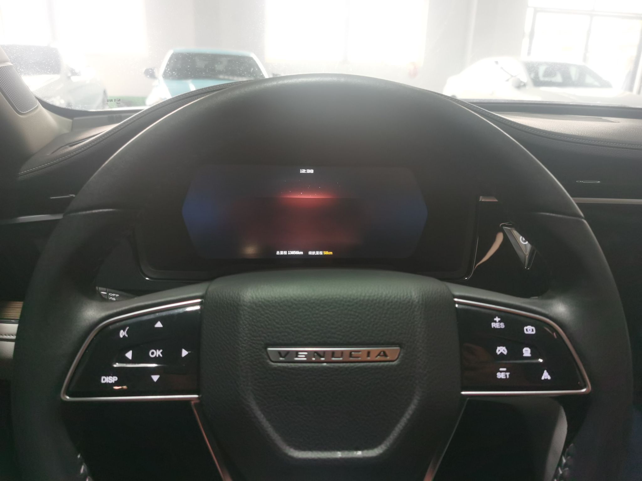 Used Venucia Star 2020 260T Automatic 48V Mild Hybrid Turbocharged Starry Edition