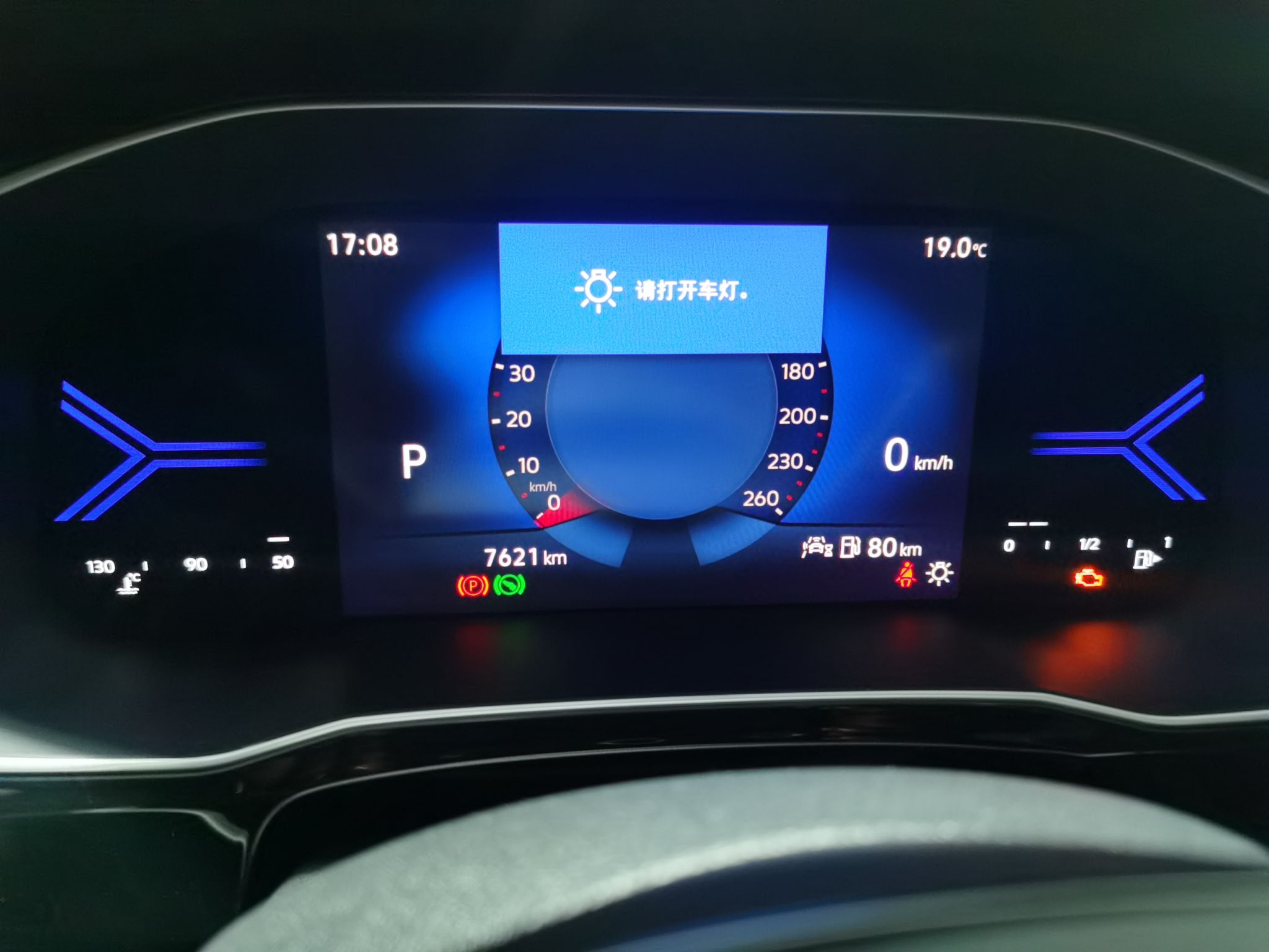 Used Jetta VS5 2022 280TSI Automatic Glory Pro
