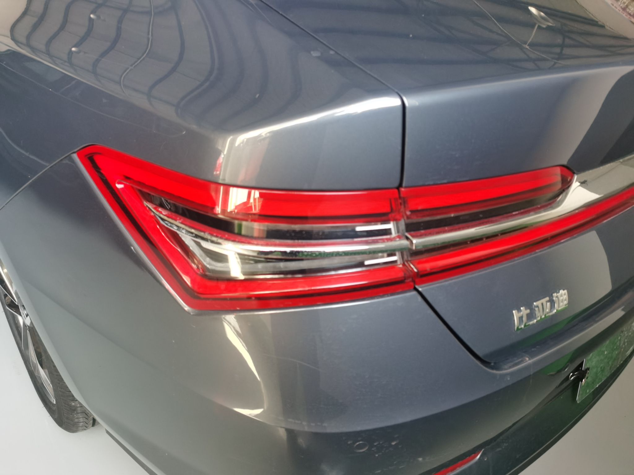 Used BYD Qin Pro 2020 Beyond Edition 1.5TI Automatic Flagship Version