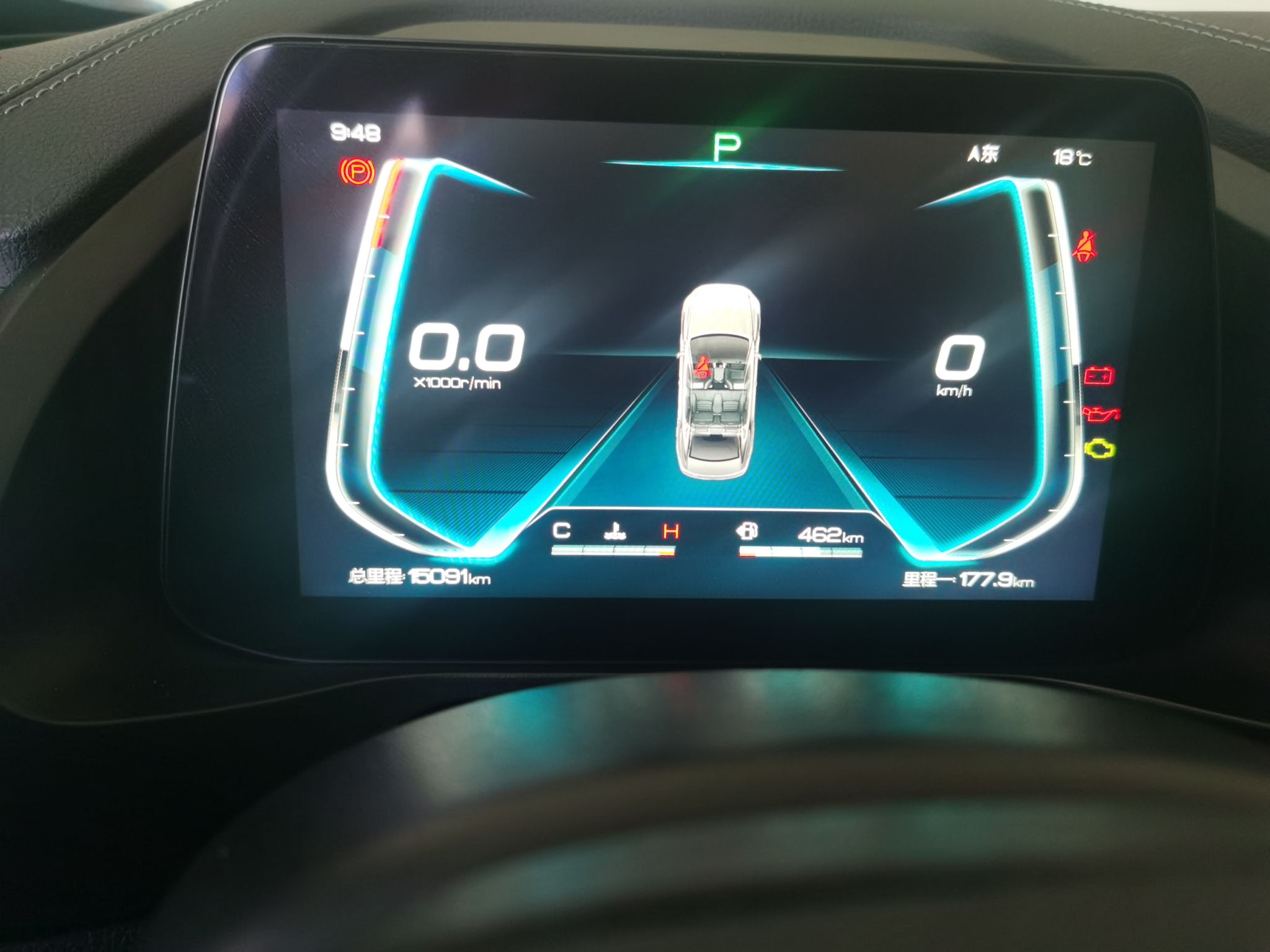 Used BYD Qin Pro 2020 Beyond Edition 1.5TI Automatic Flagship Version