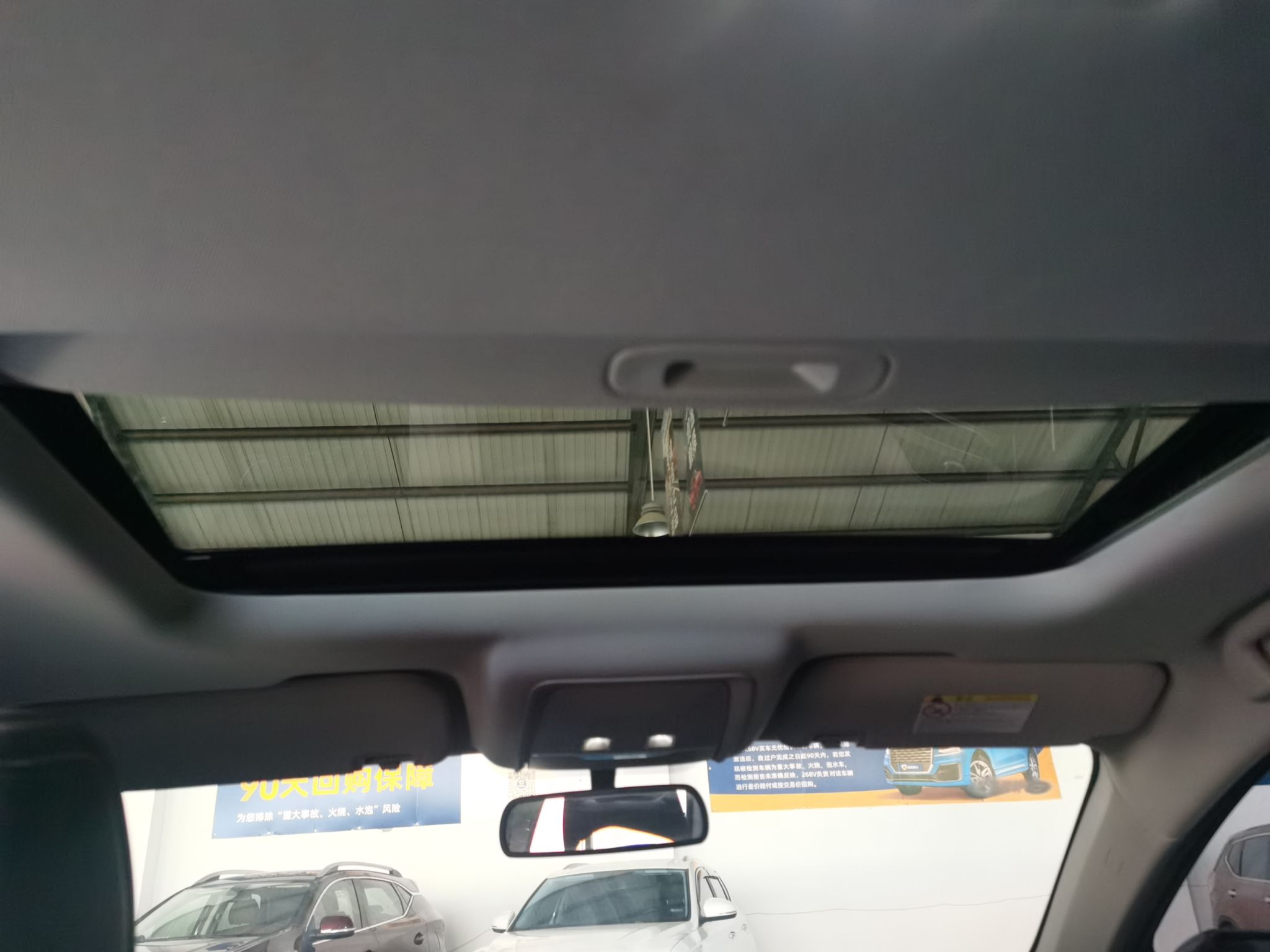 Used BYD Qin Pro 2020 Beyond Edition 1.5TI Automatic Flagship Version