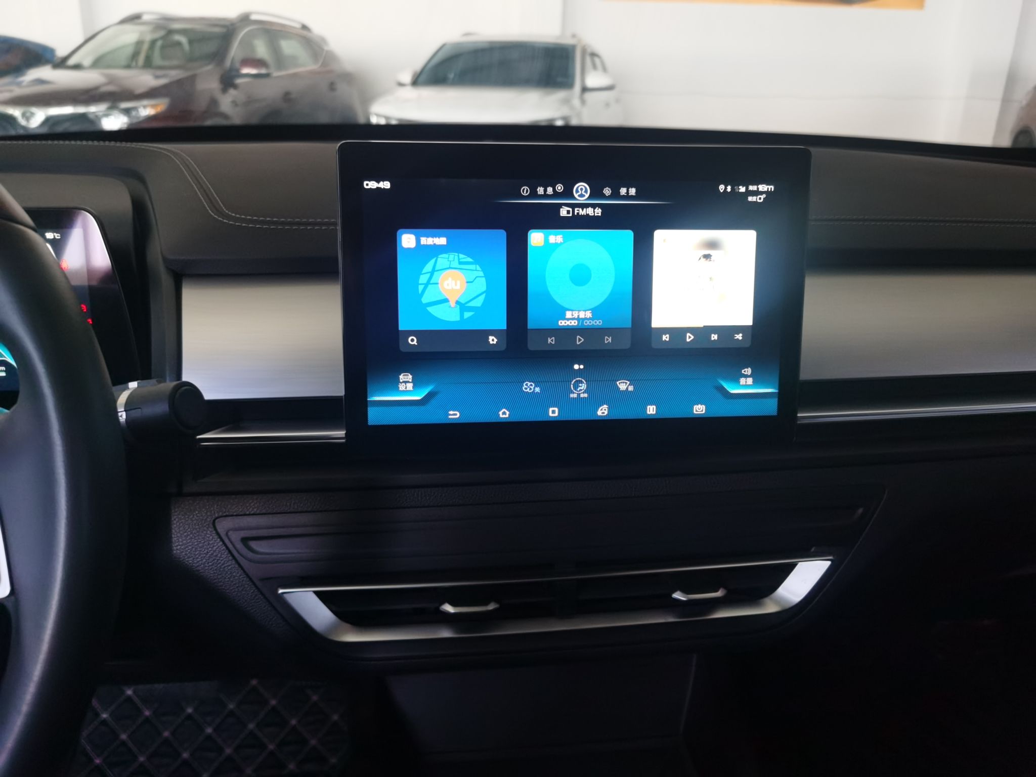 Used BYD Qin Pro 2020 Beyond Edition 1.5TI Automatic Flagship Version