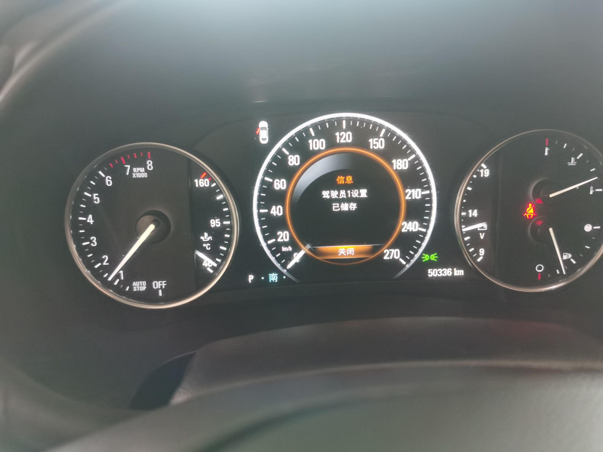 Used Buick LaCrosse 2016 20T Luxury Model
