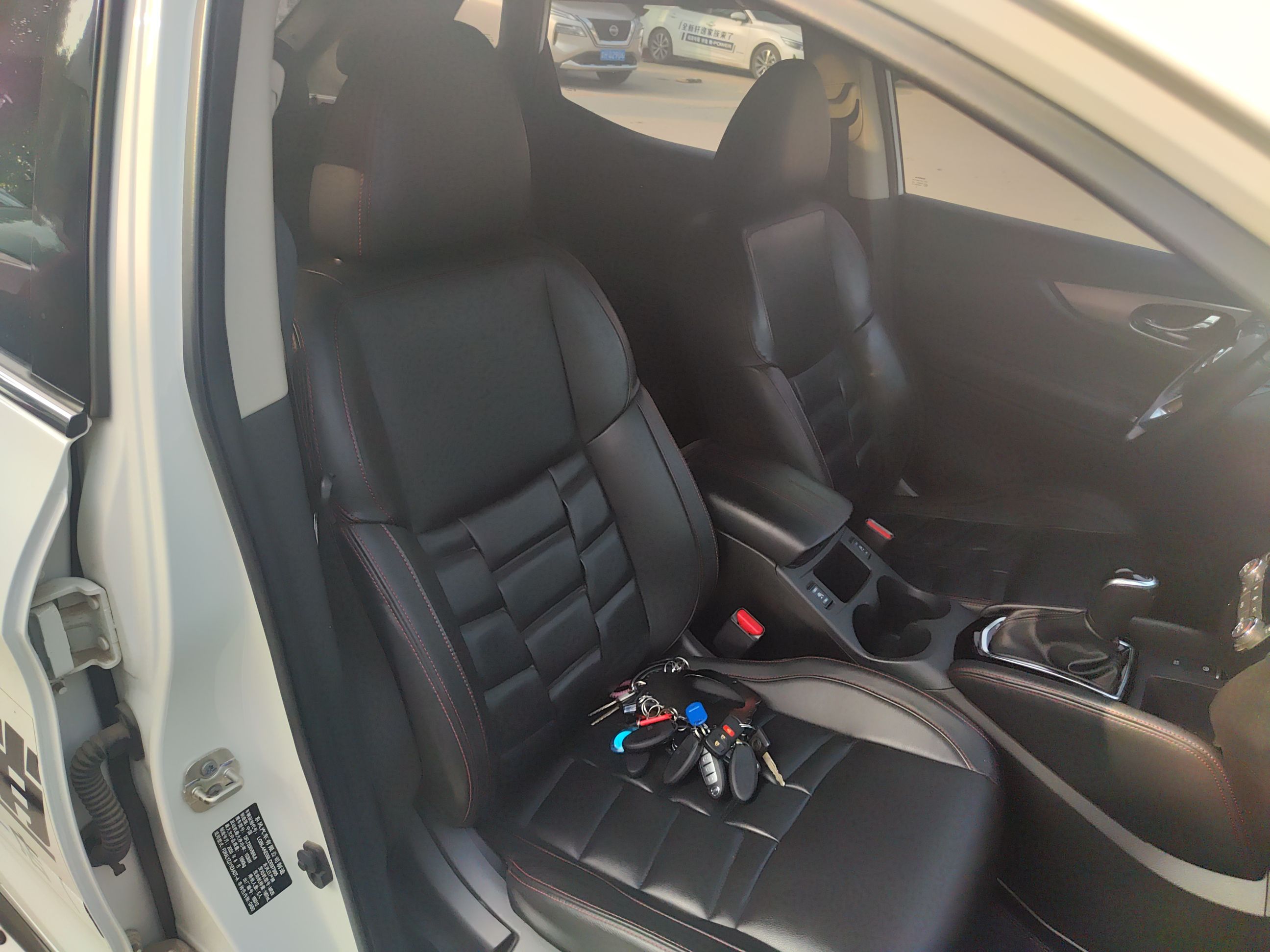 Used Nissan Qashqai 2021 2.0L CVT Flagship Edition