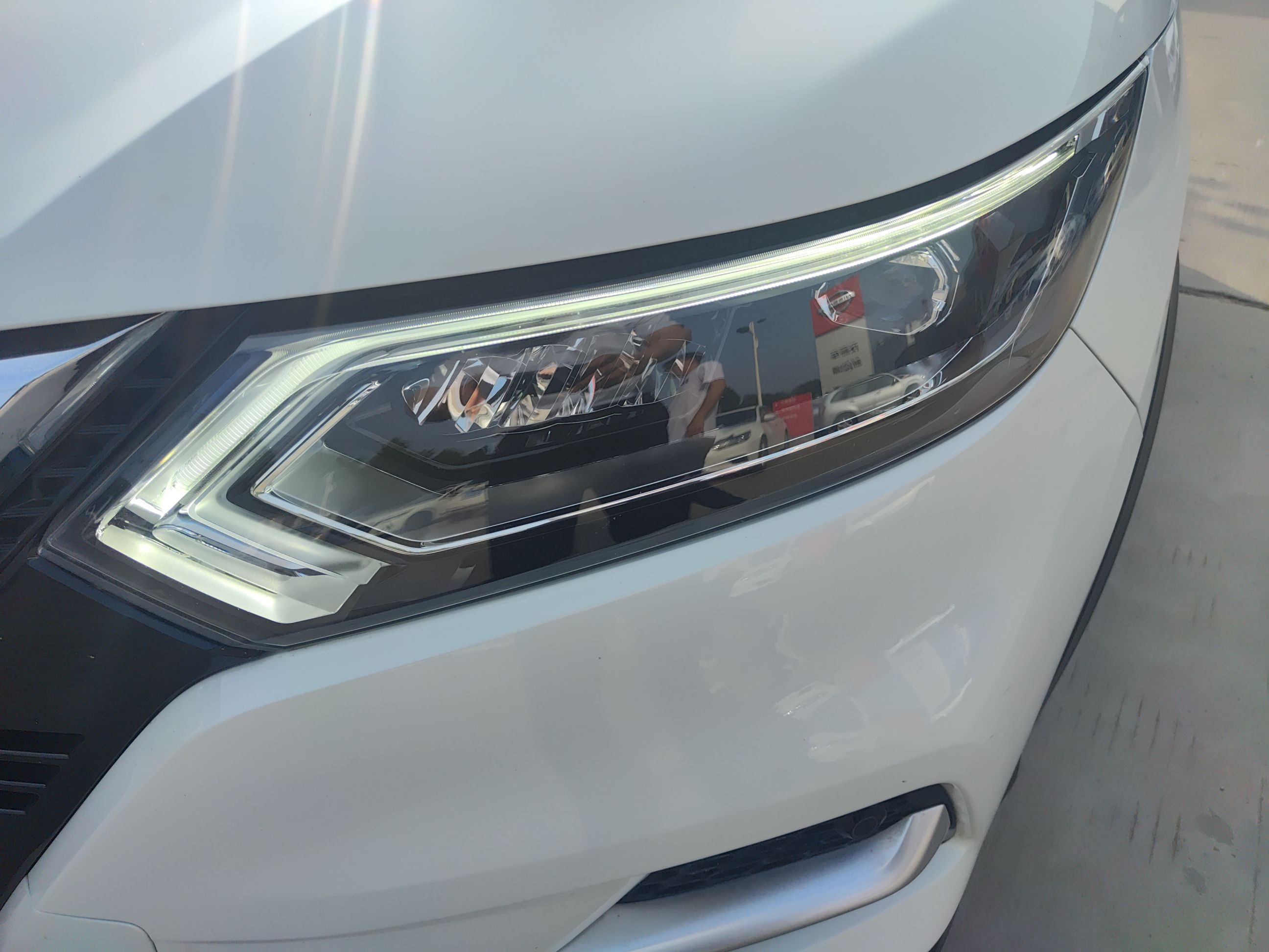 Used Nissan Qashqai 2021 2.0L CVT Flagship Edition