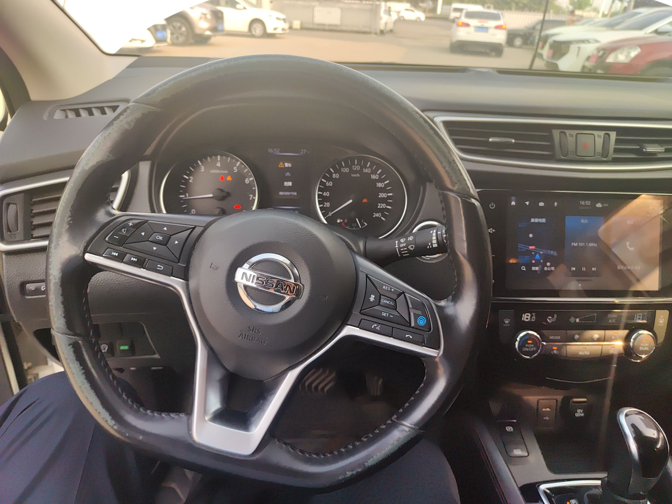 Used Nissan Qashqai 2021 2.0L CVT Flagship Edition