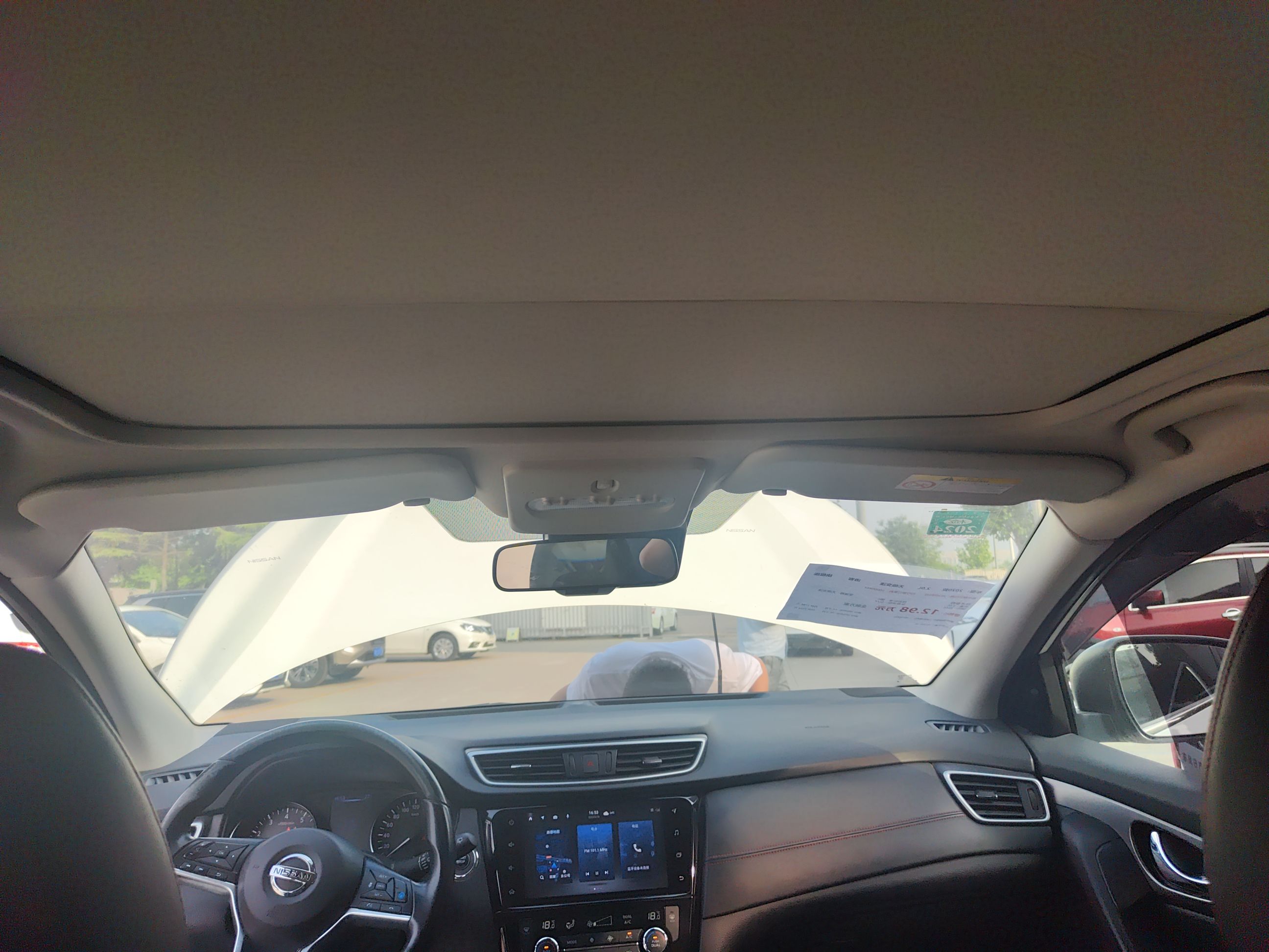 Used Nissan Qashqai 2021 2.0L CVT Flagship Edition