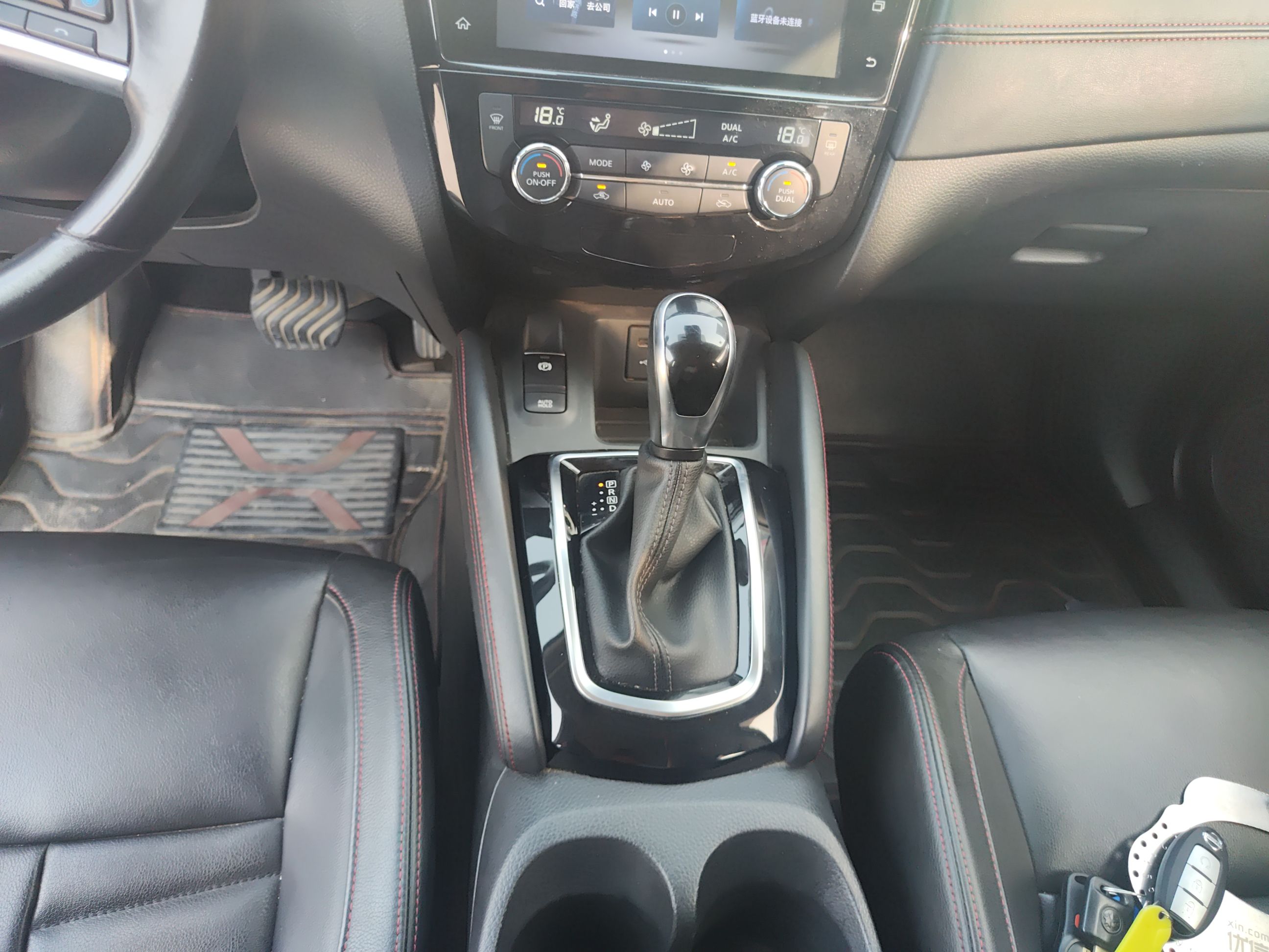 Used Nissan Qashqai 2021 2.0L CVT Flagship Edition