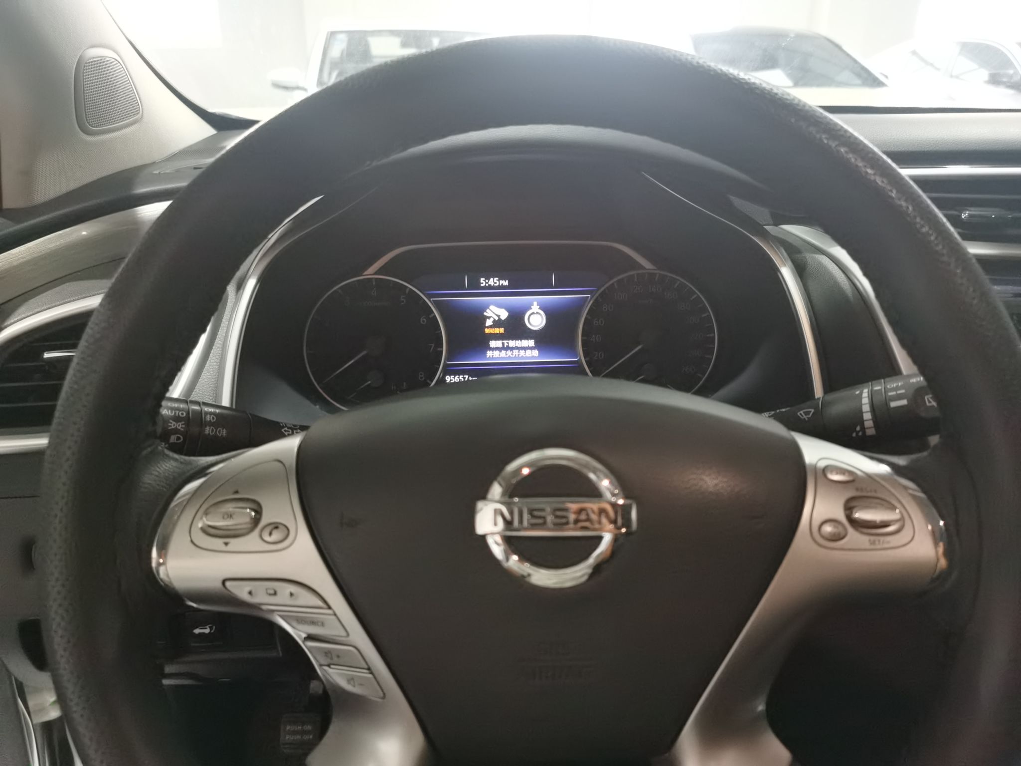 Used Nissan Murano 2015 2.5L XL Two-Wheel Drive Smart Edition