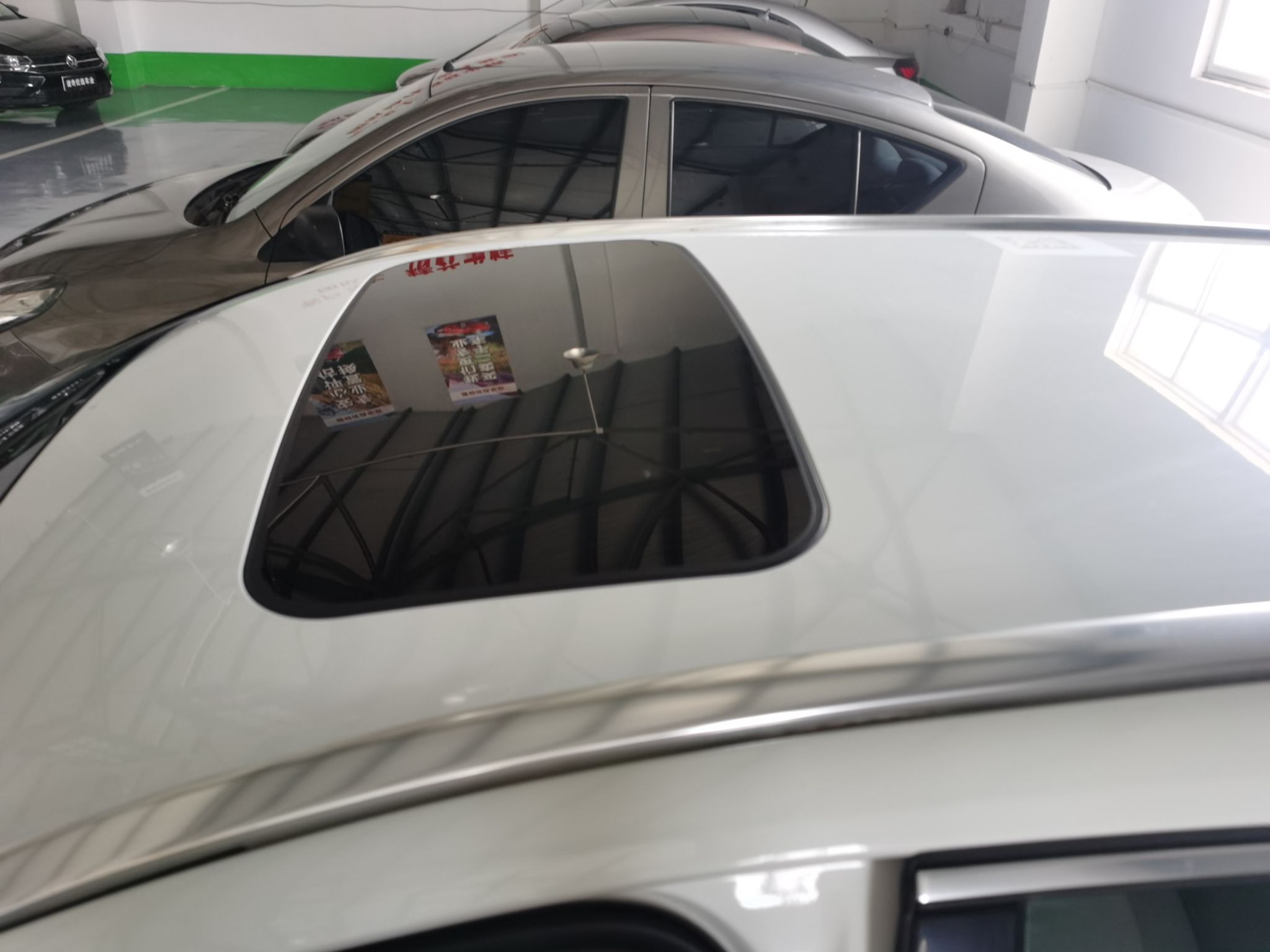 Used Volvo V60 2013 T5 Zhiya Edition