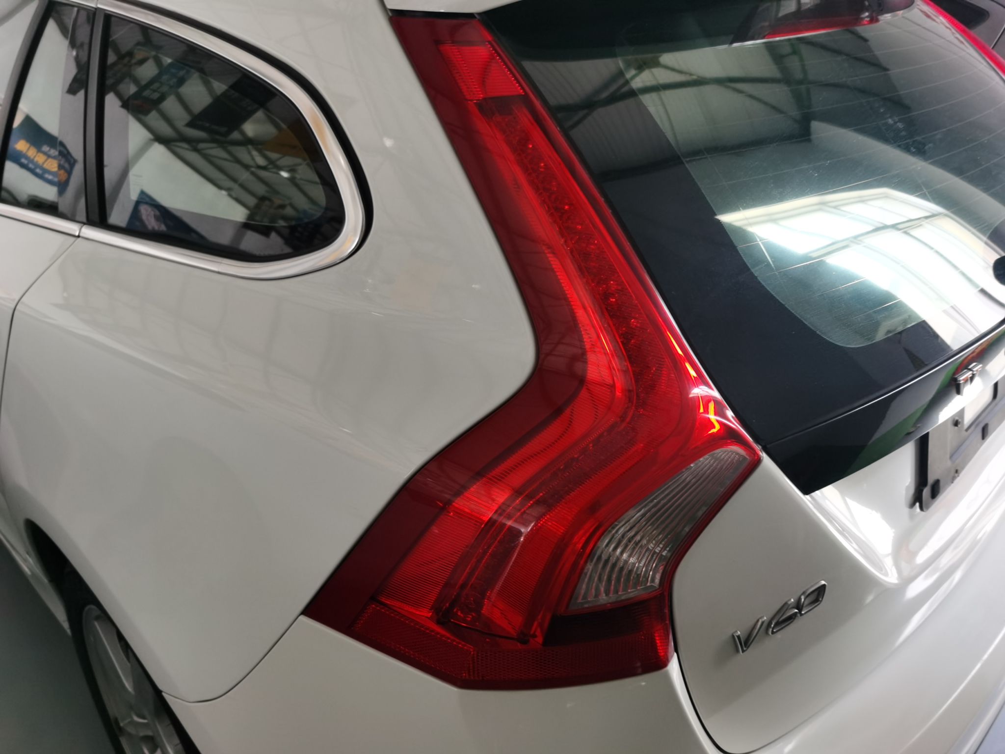 Used Volvo V60 2013 T5 Zhiya Edition