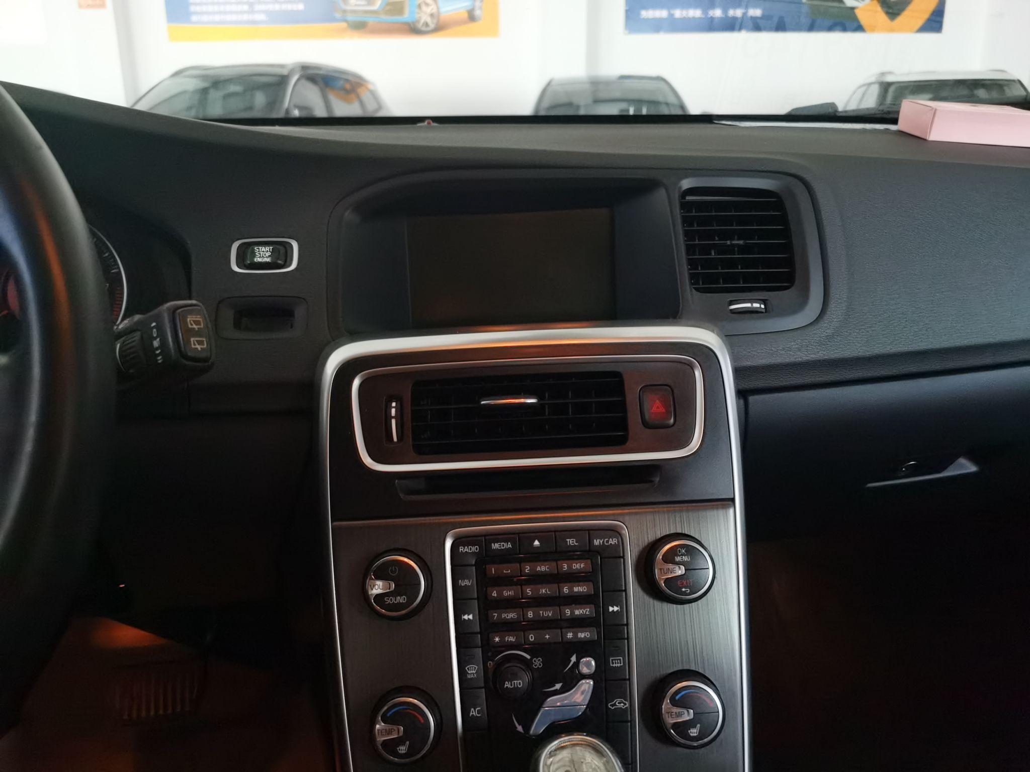 Used Volvo V60 2013 T5 Zhiya Edition