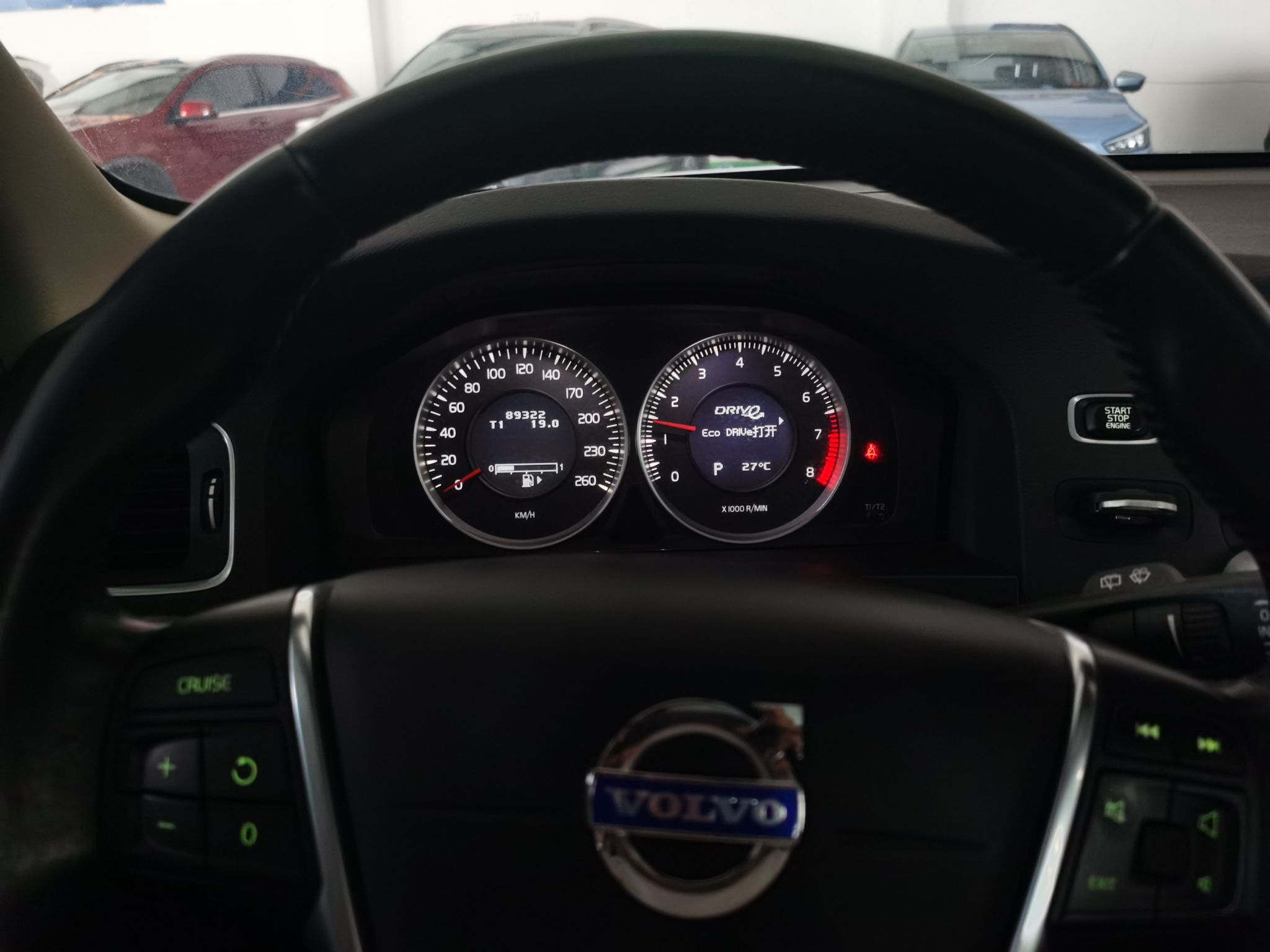 Used Volvo V60 2013 T5 Zhiya Edition