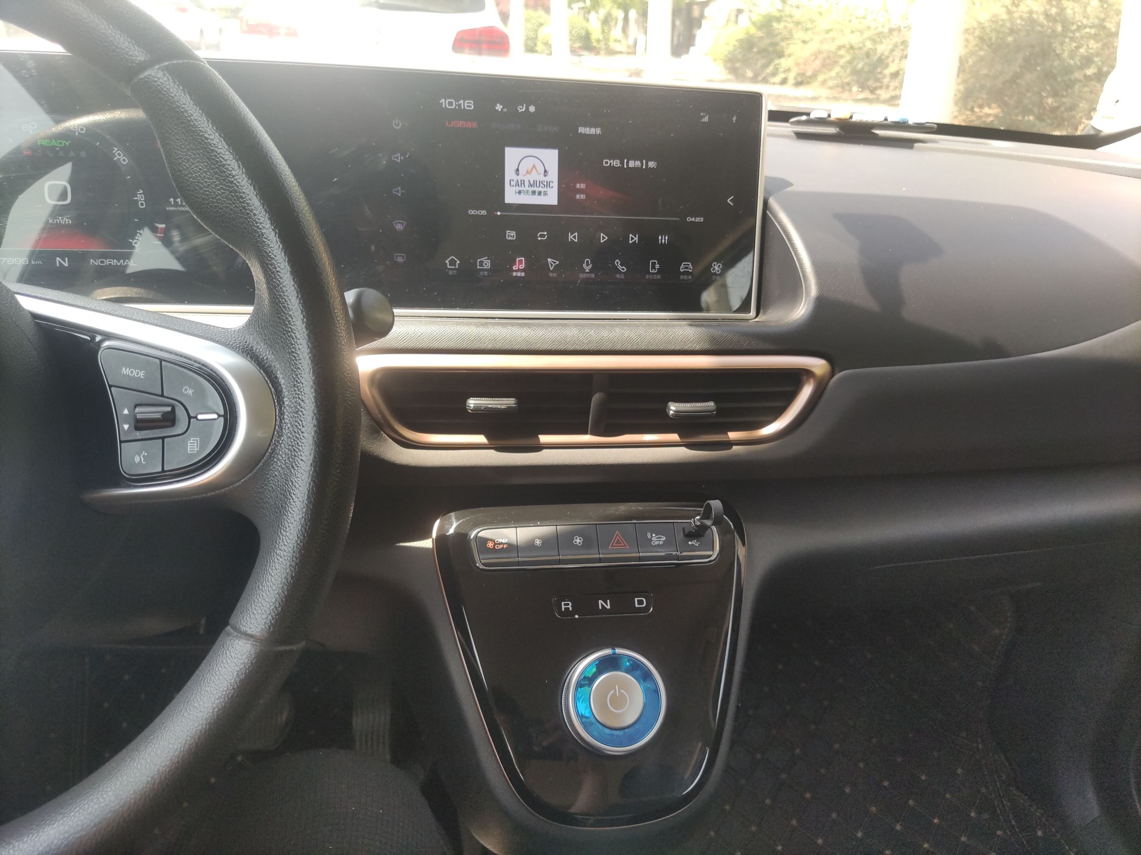 Used ORA White Cat 2022 Xiaoyue Mao Edition 360 km Luxury Model Lithium NMC
