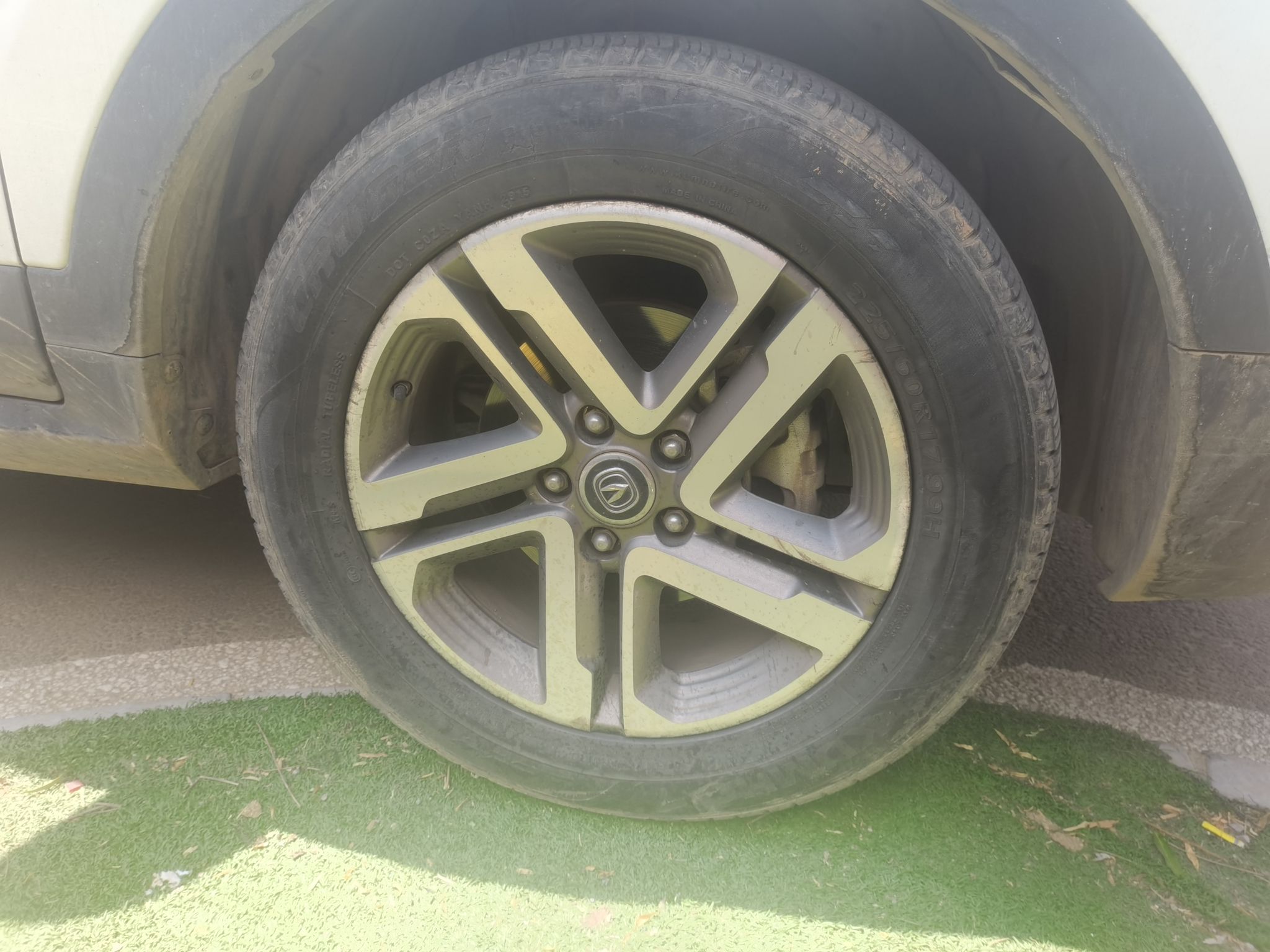 Used CHANGAN CS55 2018 1.5T Manual Colorful Model China V Standard
