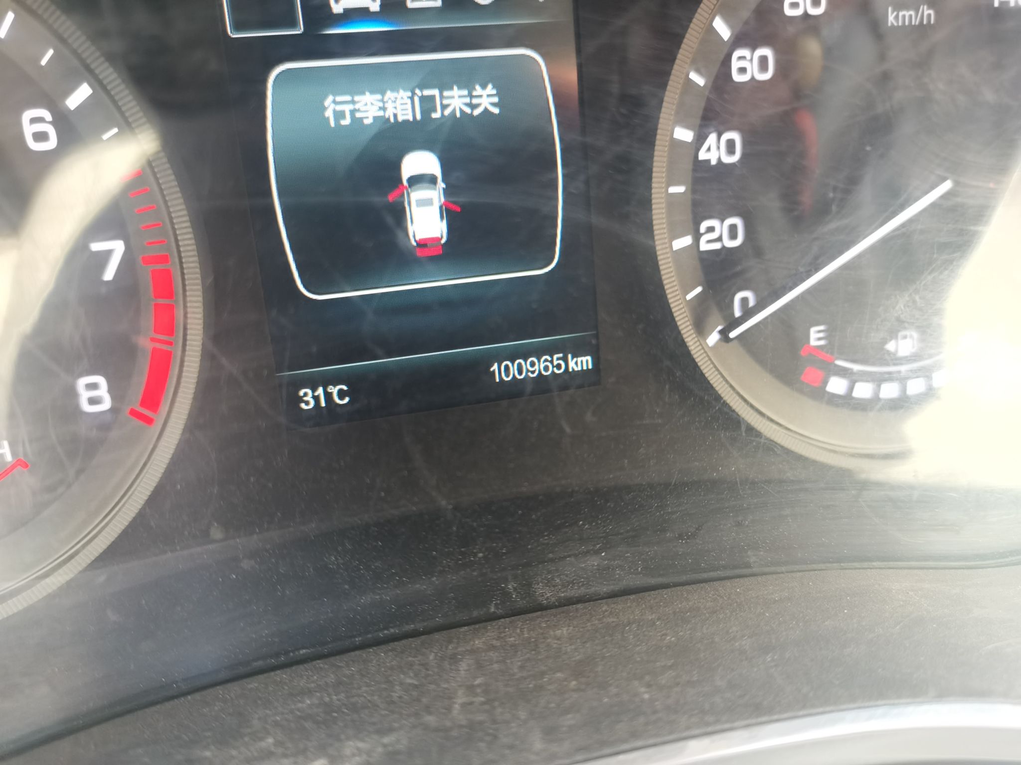 Used CHANGAN CS55 2018 1.5T Manual Colorful Model China V Standard
