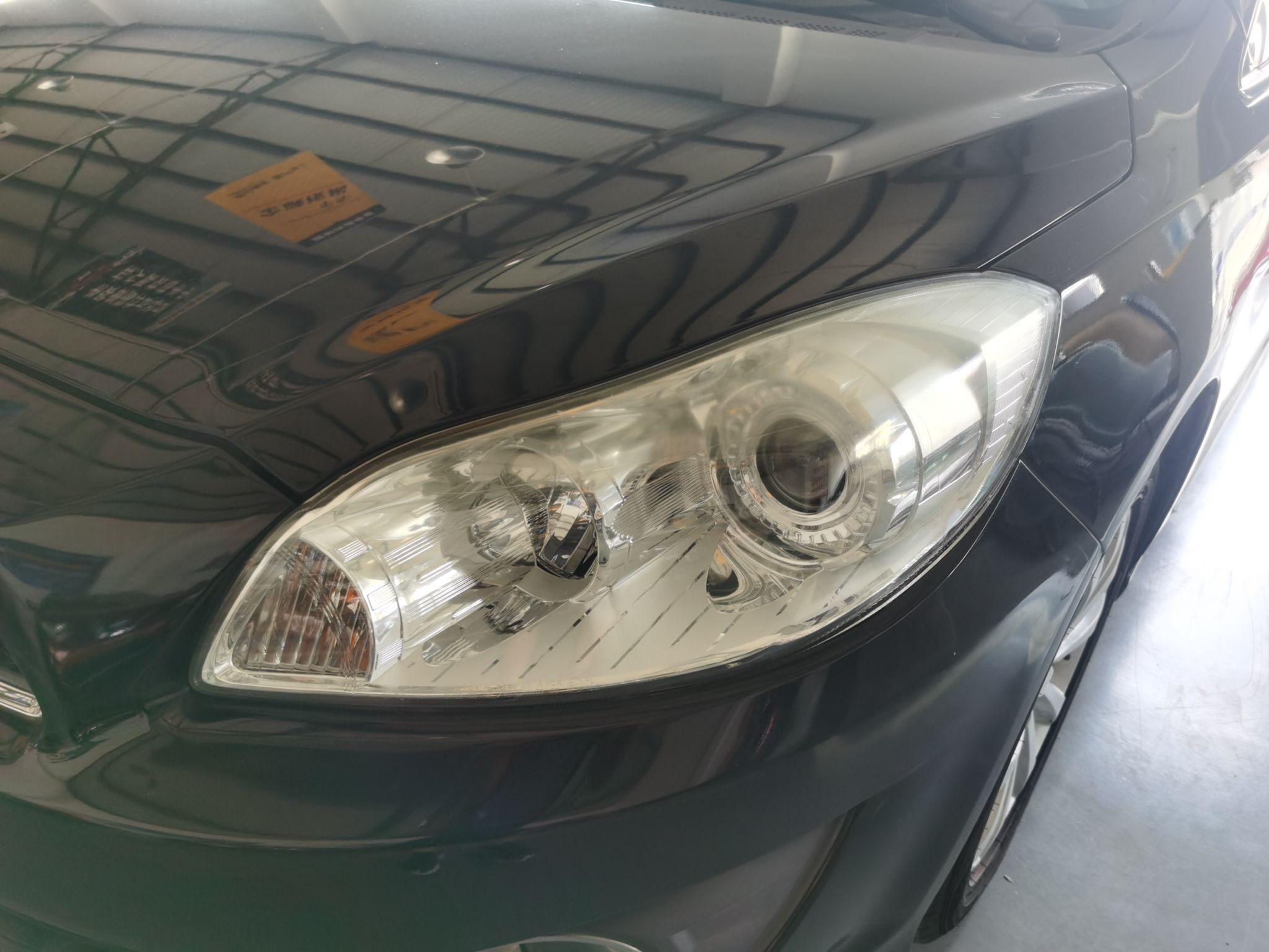 Used Great Wall C50 2012 1.5T Manual Fashion Edition
