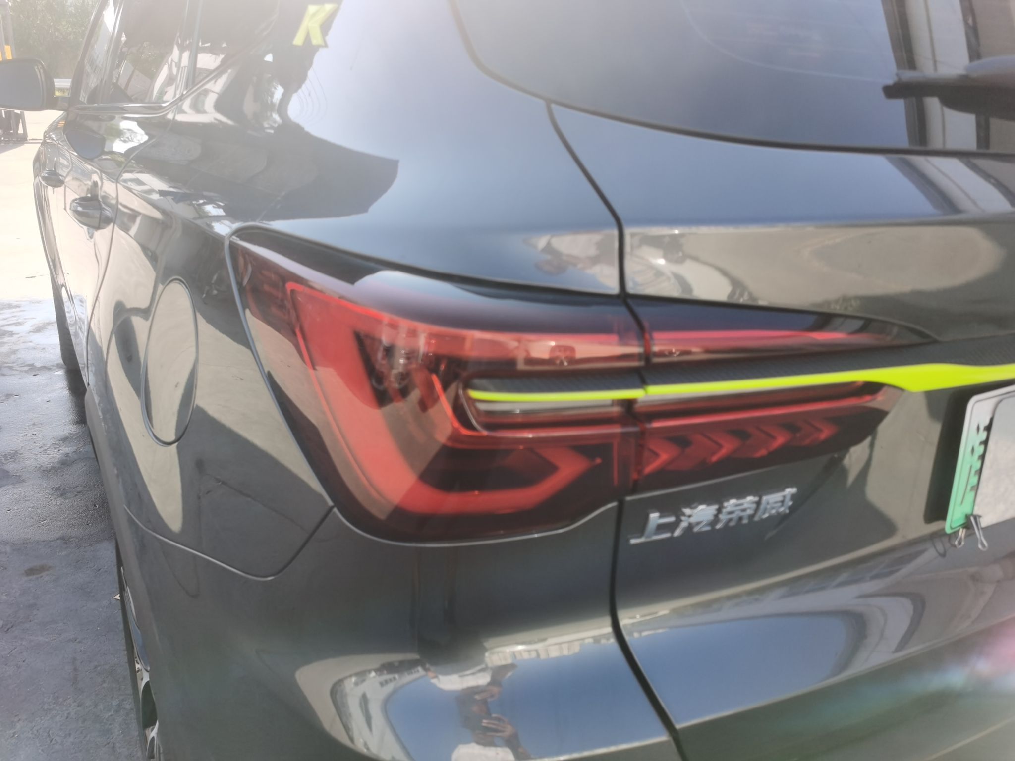 Used Roewe RX5 New Energy 2021 ePLUS National Trend Ronglin Luxury Edition