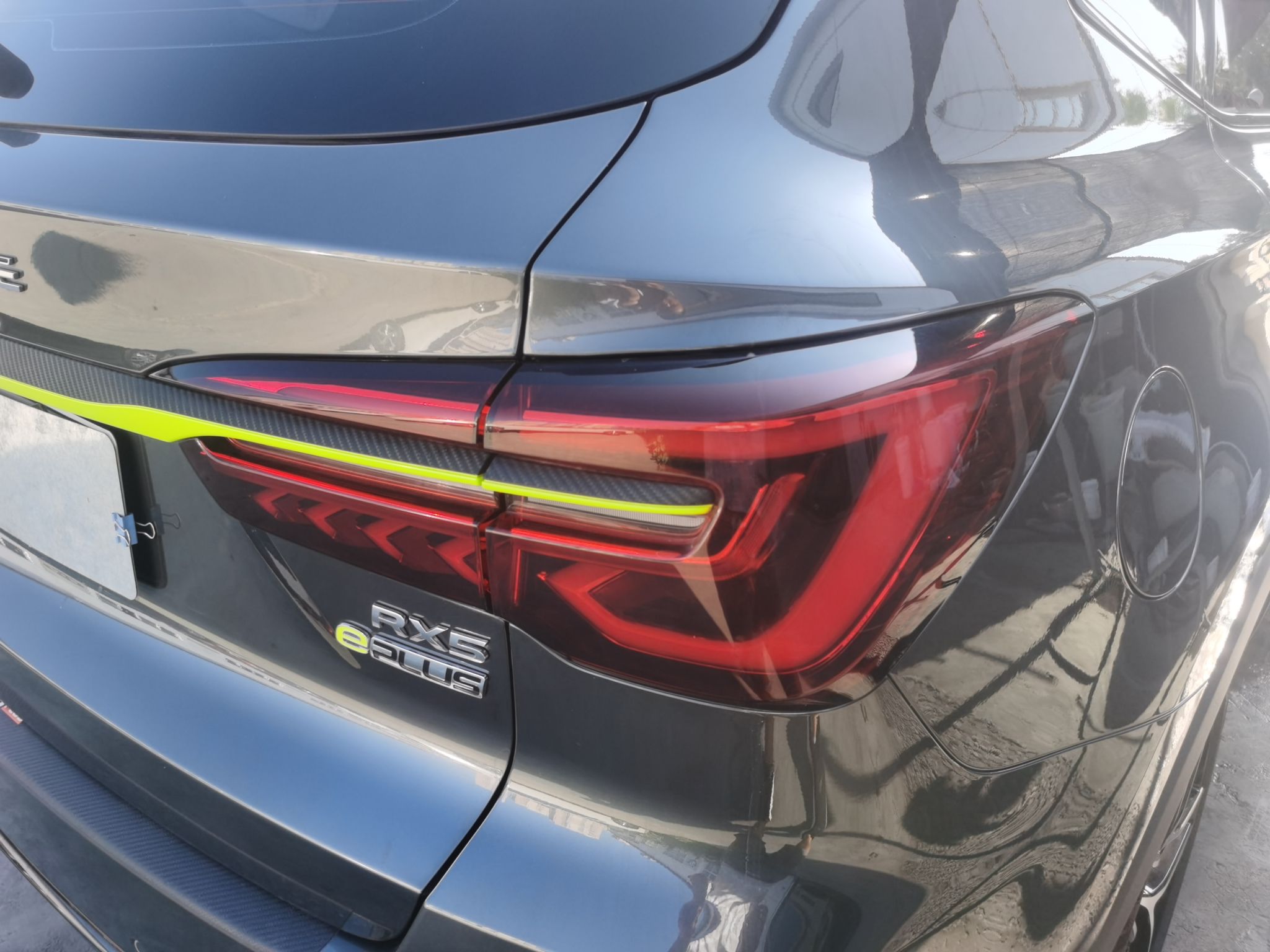 Used Roewe RX5 New Energy 2021 ePLUS National Trend Ronglin Luxury Edition