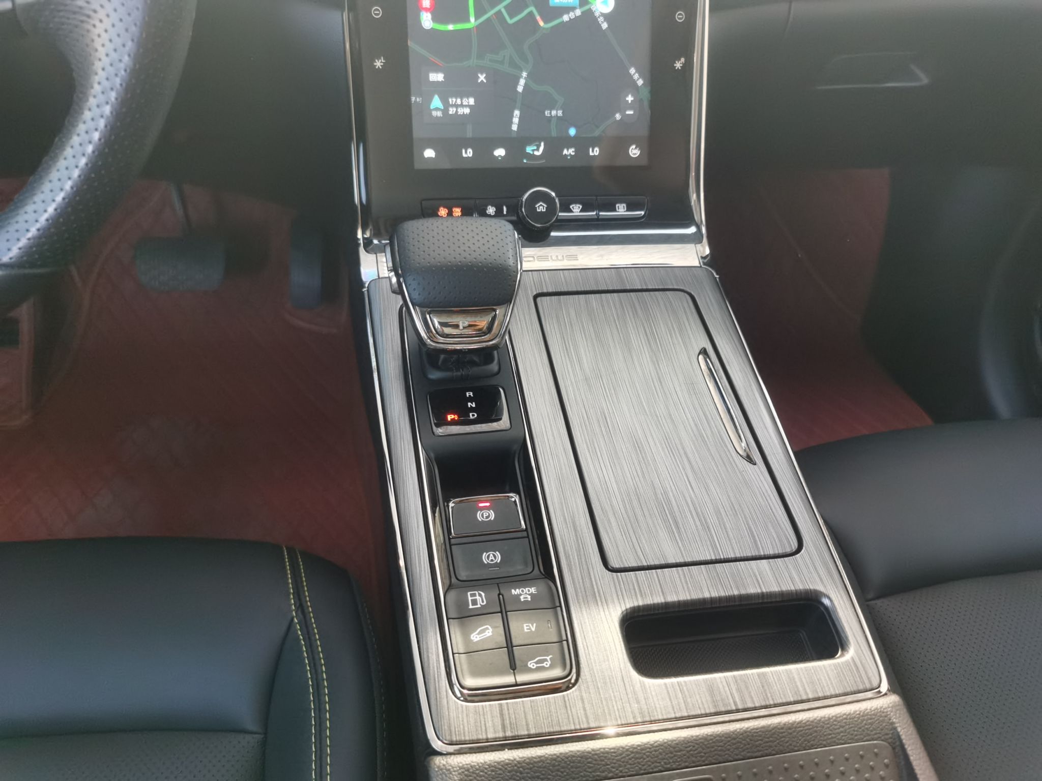 Used Roewe RX5 New Energy 2021 ePLUS National Trend Ronglin Luxury Edition