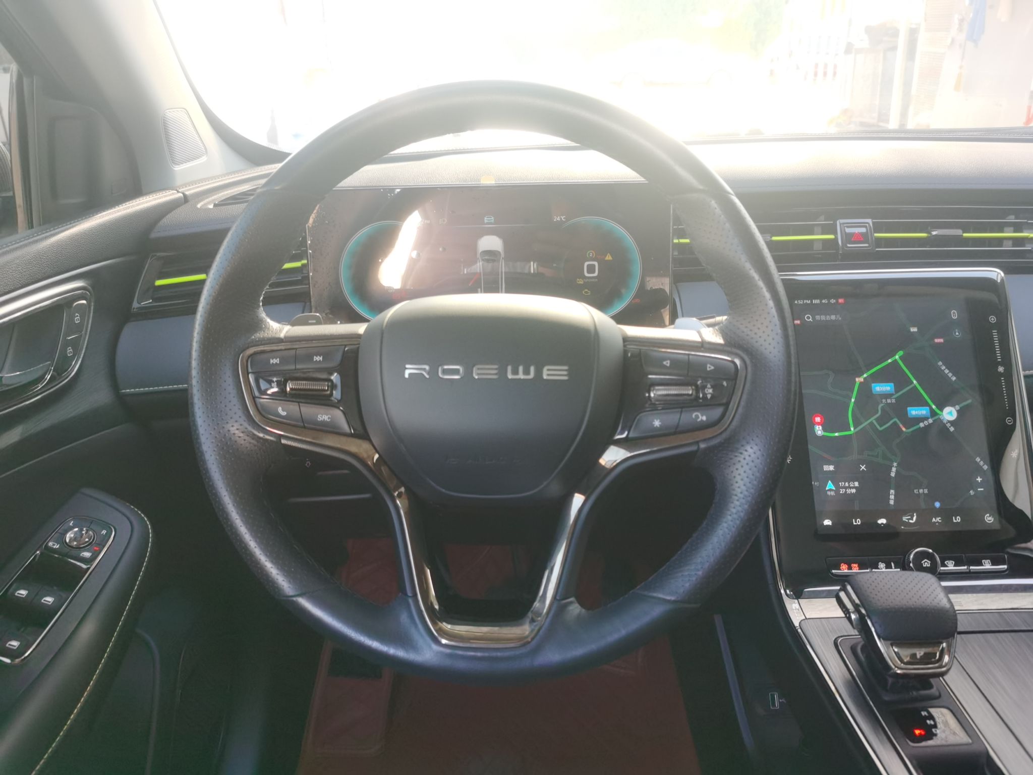 Used Roewe RX5 New Energy 2021 ePLUS National Trend Ronglin Luxury Edition