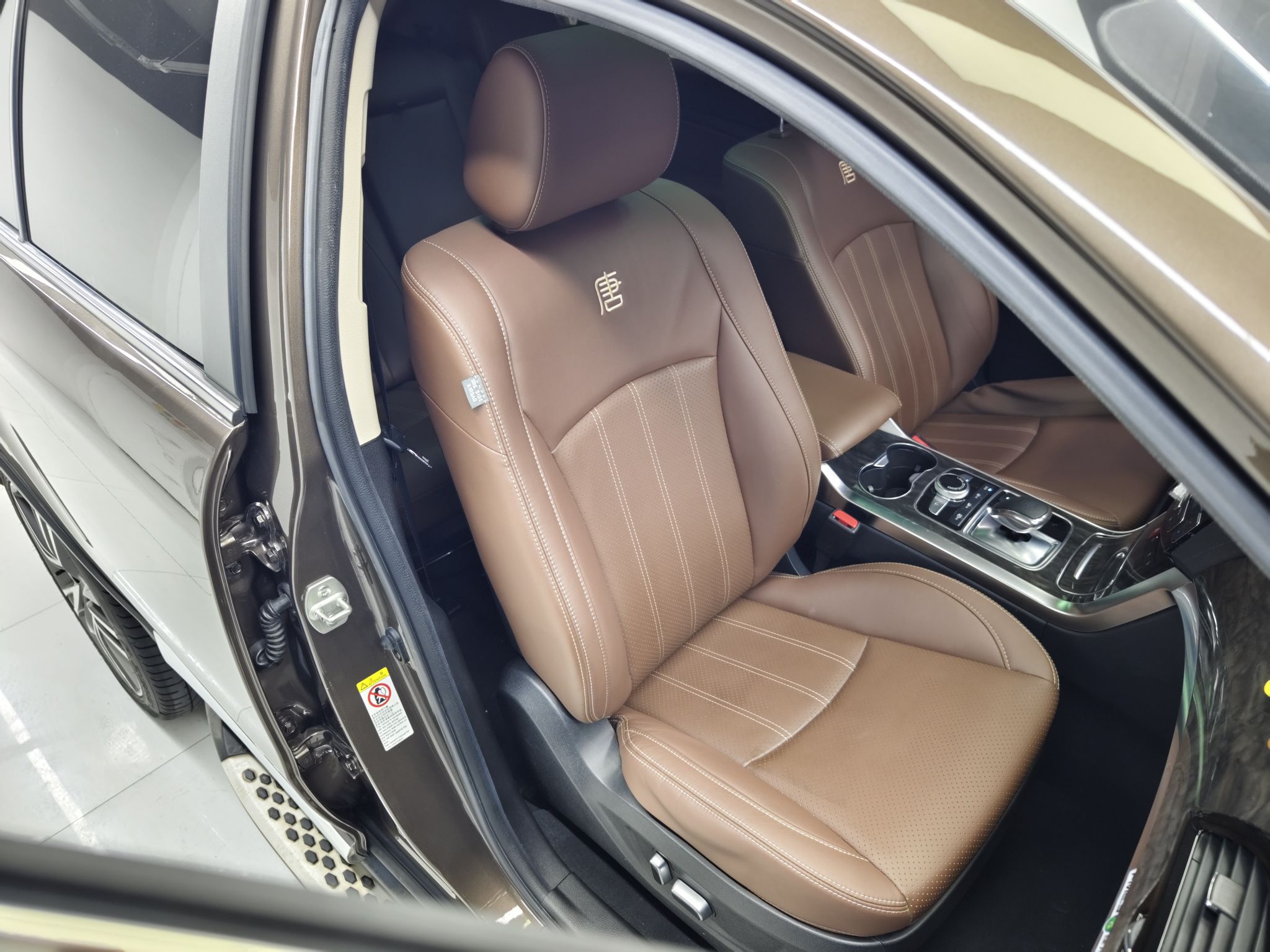 Used BYD Tang New Energy 2017 2.0T Tang 100