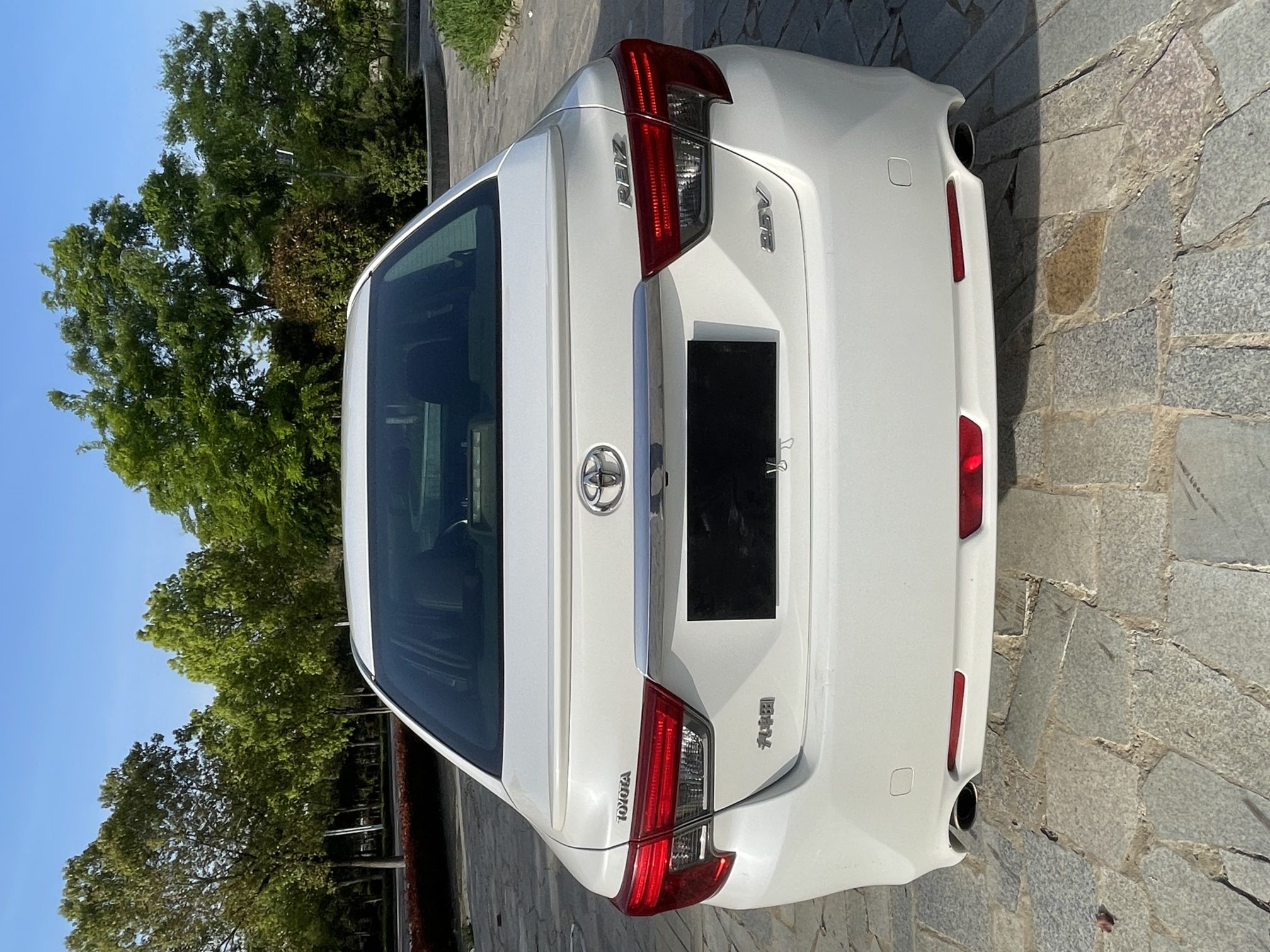Used Toyota Reiz 2013 2.5V Shangrui Edition

