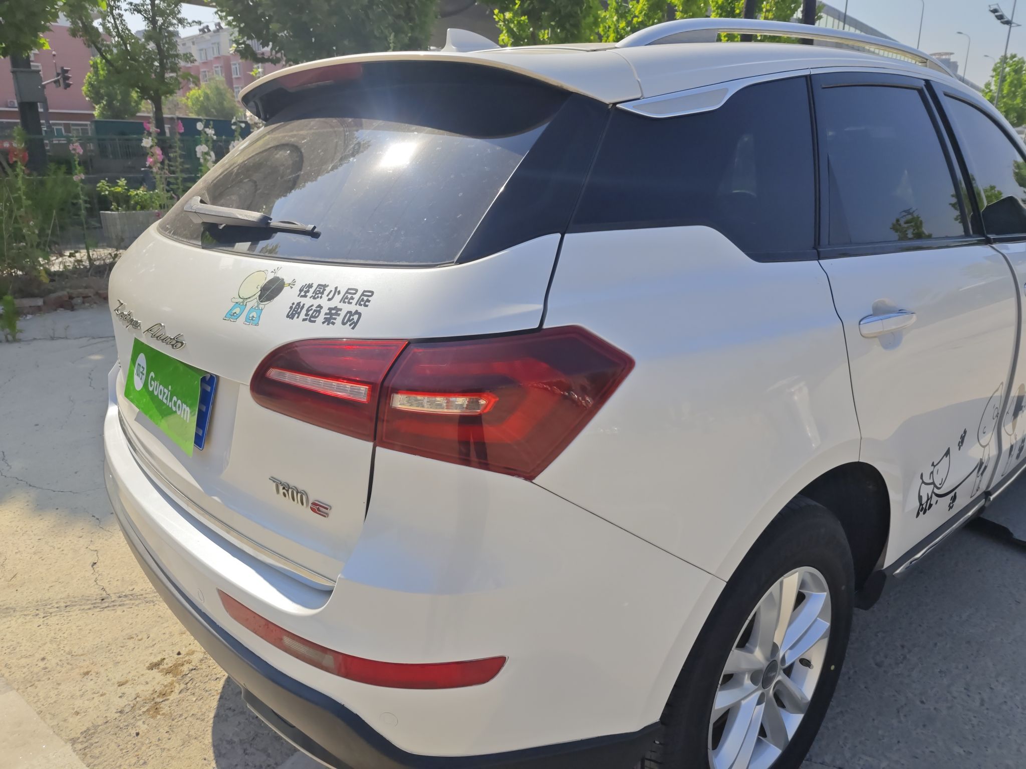 Used Zotye T600 Coupe 2017 1.5T Automatic Luxury Model