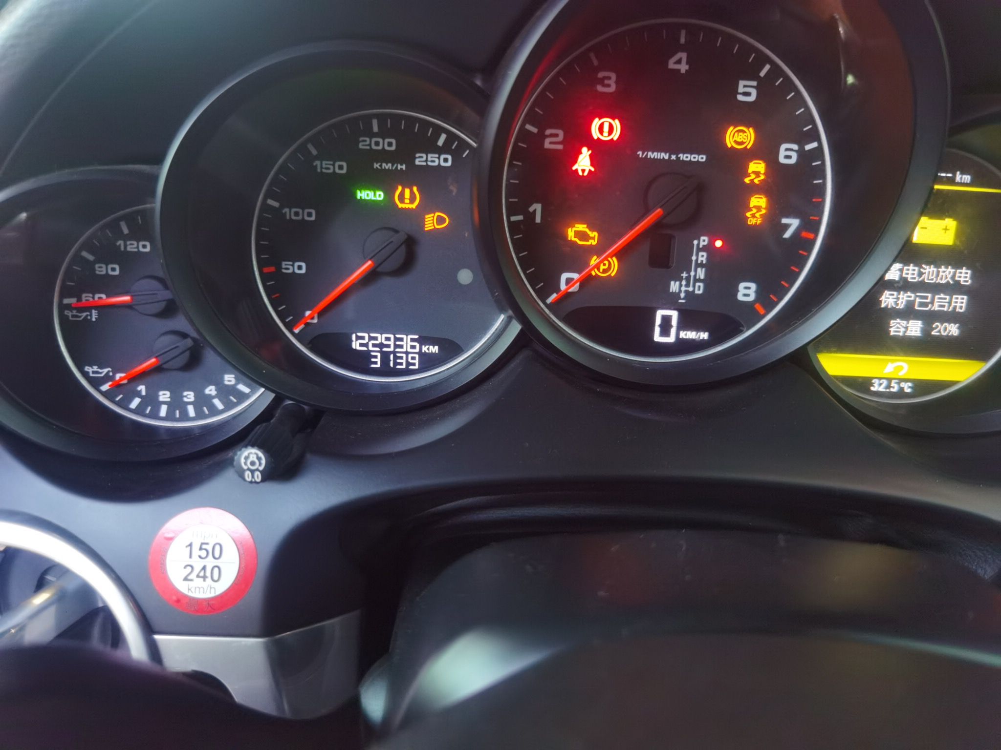 Used Porsche Cayenne 2014 Cayenne Platinum Edition 3.0T
