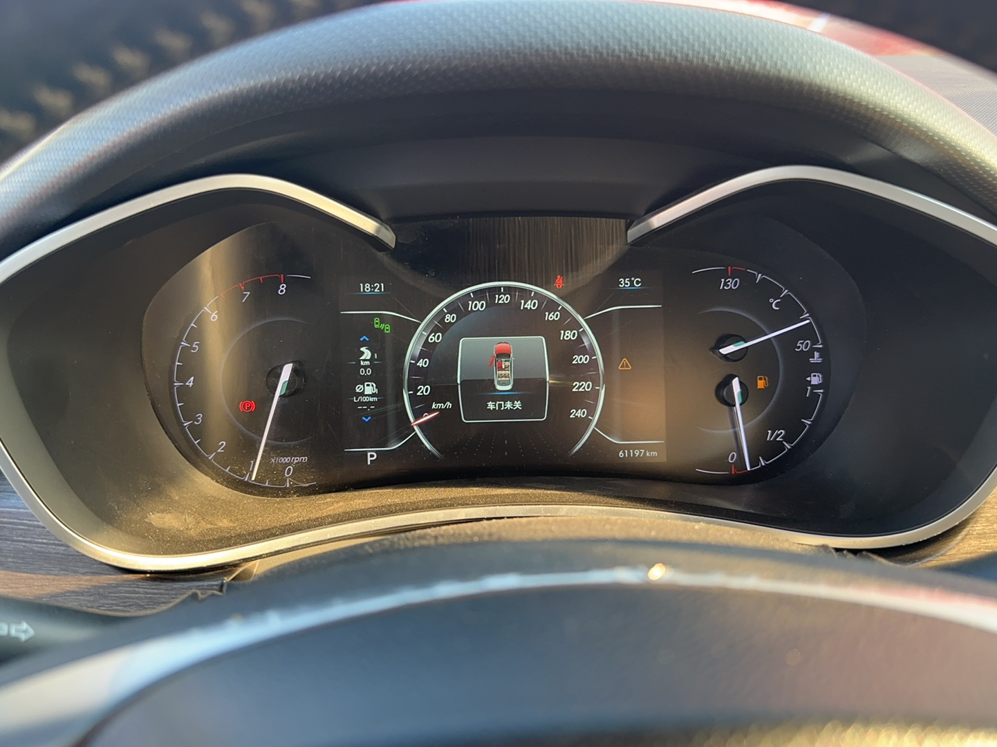 Used BAIC Senova D50 2018 1.5L CVT Prestige Intelligent Drive Edition