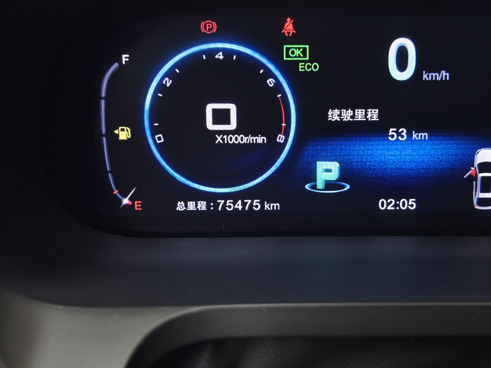 Used BYD Tang New Energy 2017 2.0T Tang 100