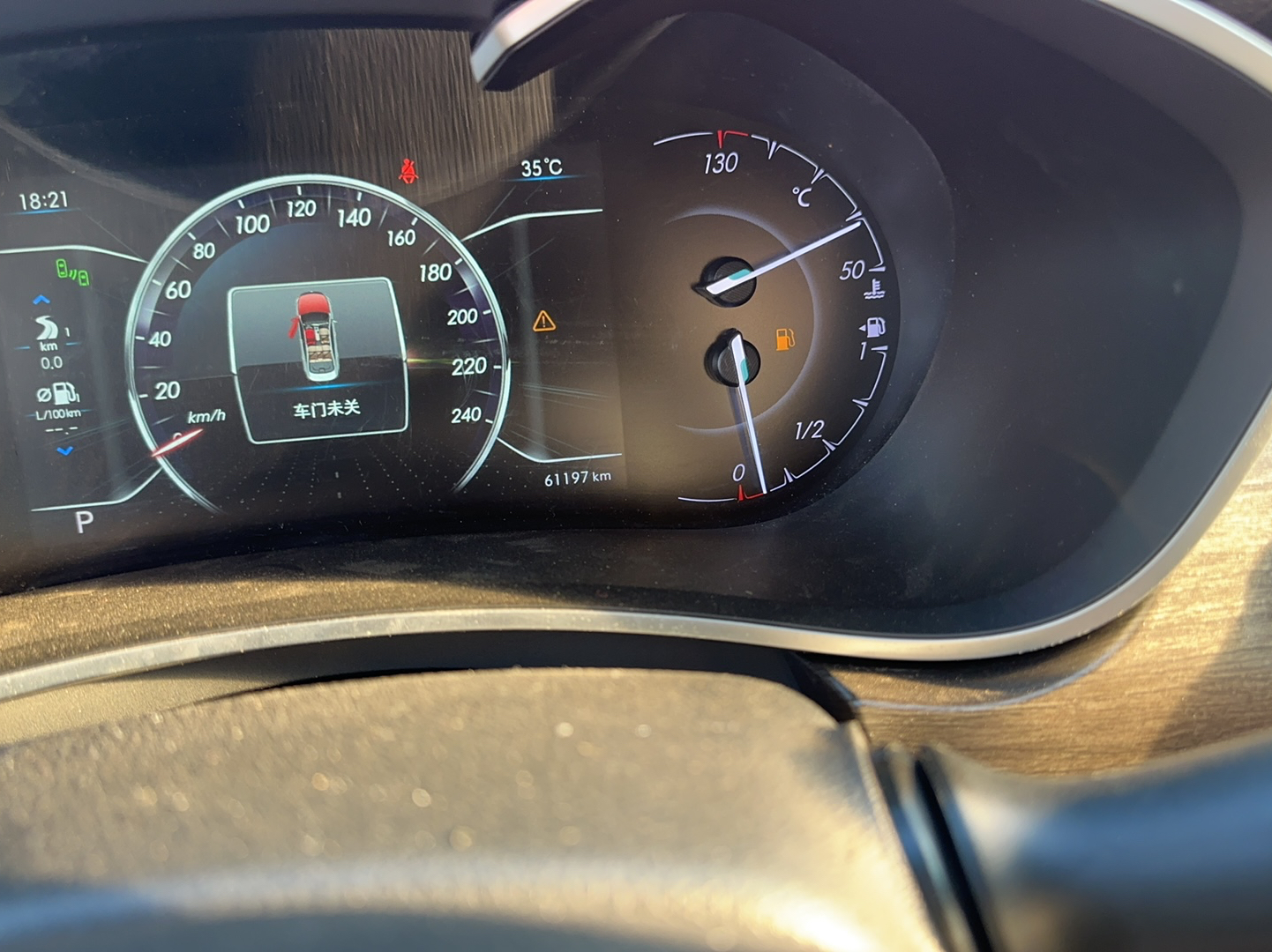 Used BAIC Senova D50 2018 1.5L CVT Prestige Intelligent Drive Edition