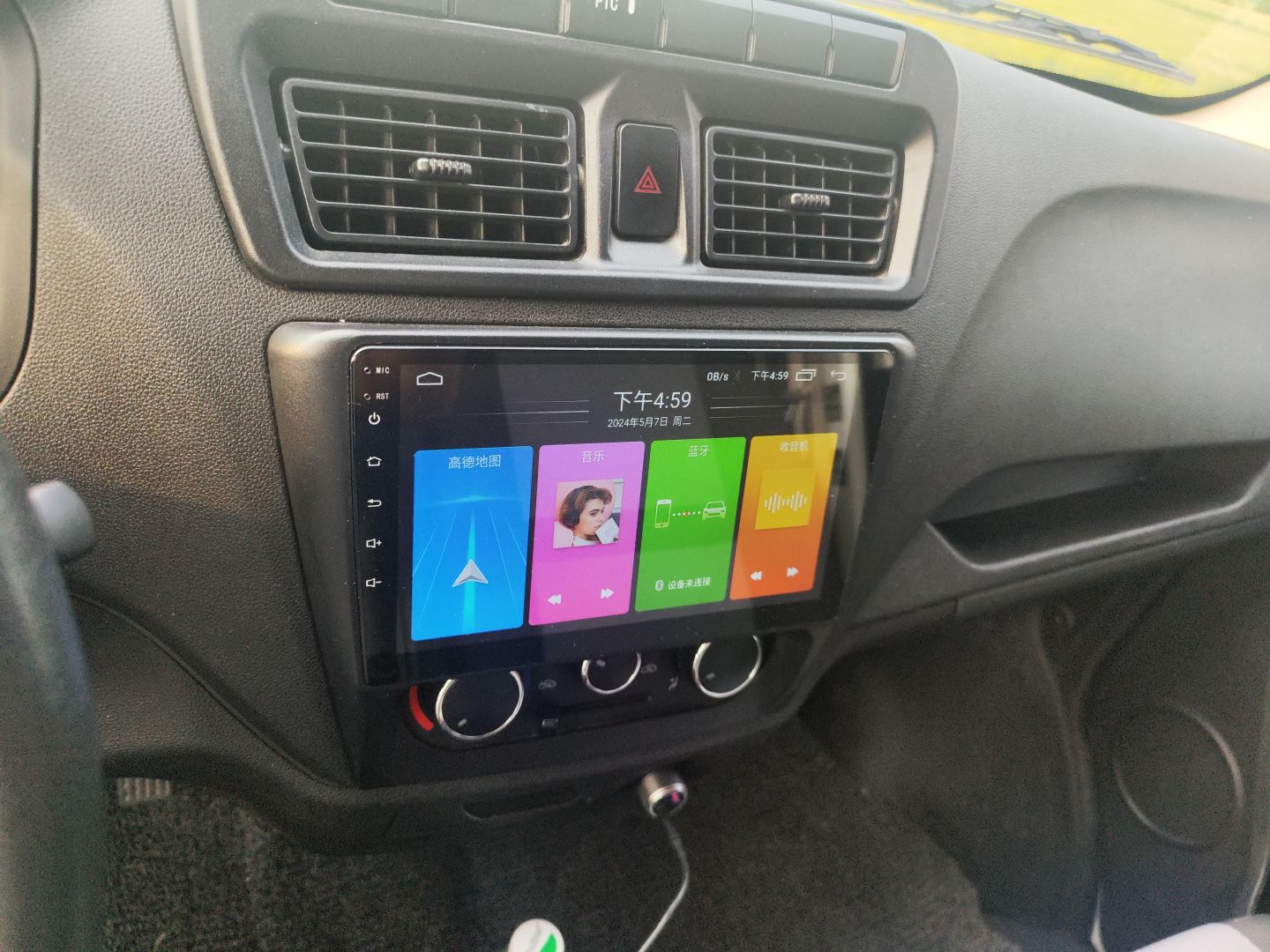 Used CHANGAN KAICHENG Ruixing EM60 2023 All-Electric Van 4525 mm Long Flat Roof with Side Doors 2 Seats 60 kW 38.7 kWh
