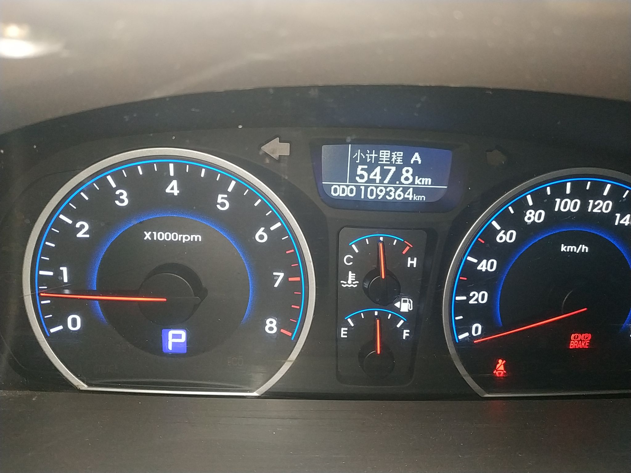 Used Hyundai Celesta 2015 1.6L Automatic Luxury Model
