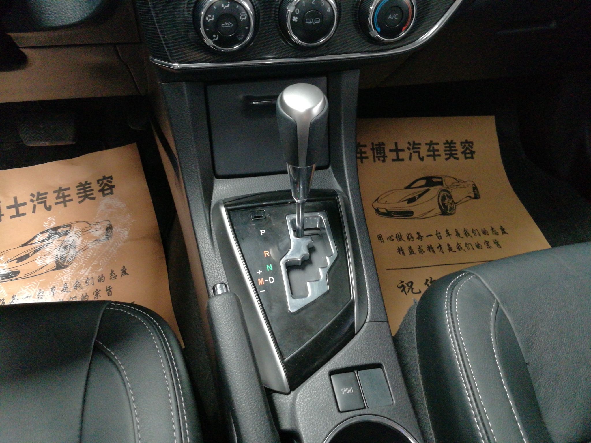 Used Toyota Corolla 2014 1.6L CVT GL-i Leather Edition