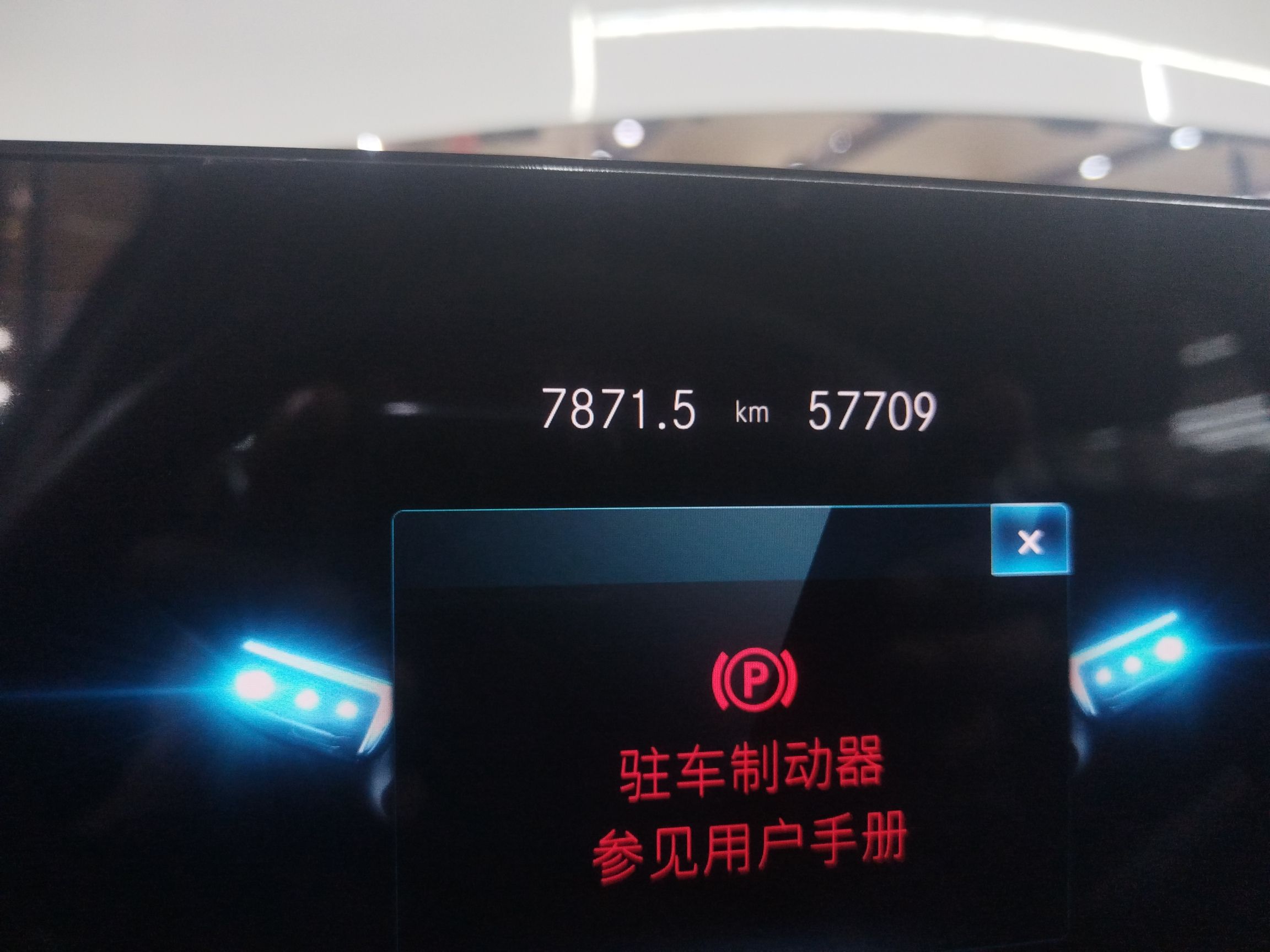 Used Mercedes-Benz A-Class (Import) 2021 A 200 Dynamic Edition
