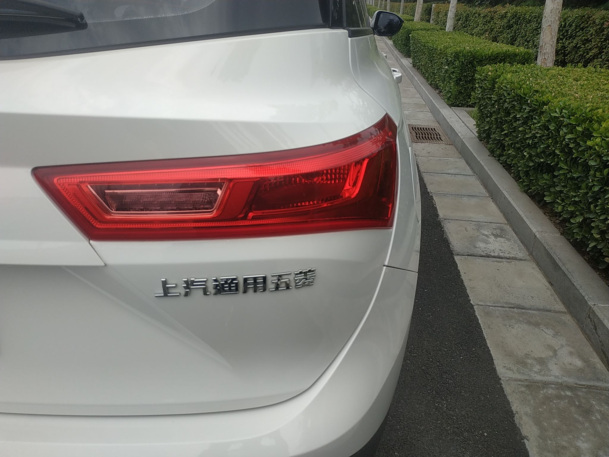 Used Baojun 530 2020 1.5T CVT Prestige Connected Version 6 Seats