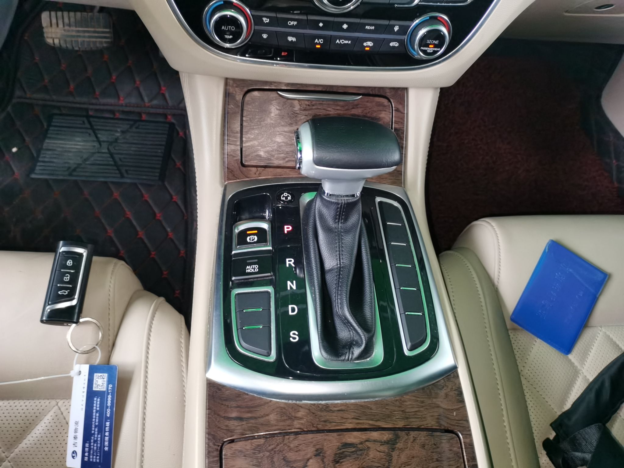 Used GAC Trumpchi GA8 2016 320T Luxury Edition
