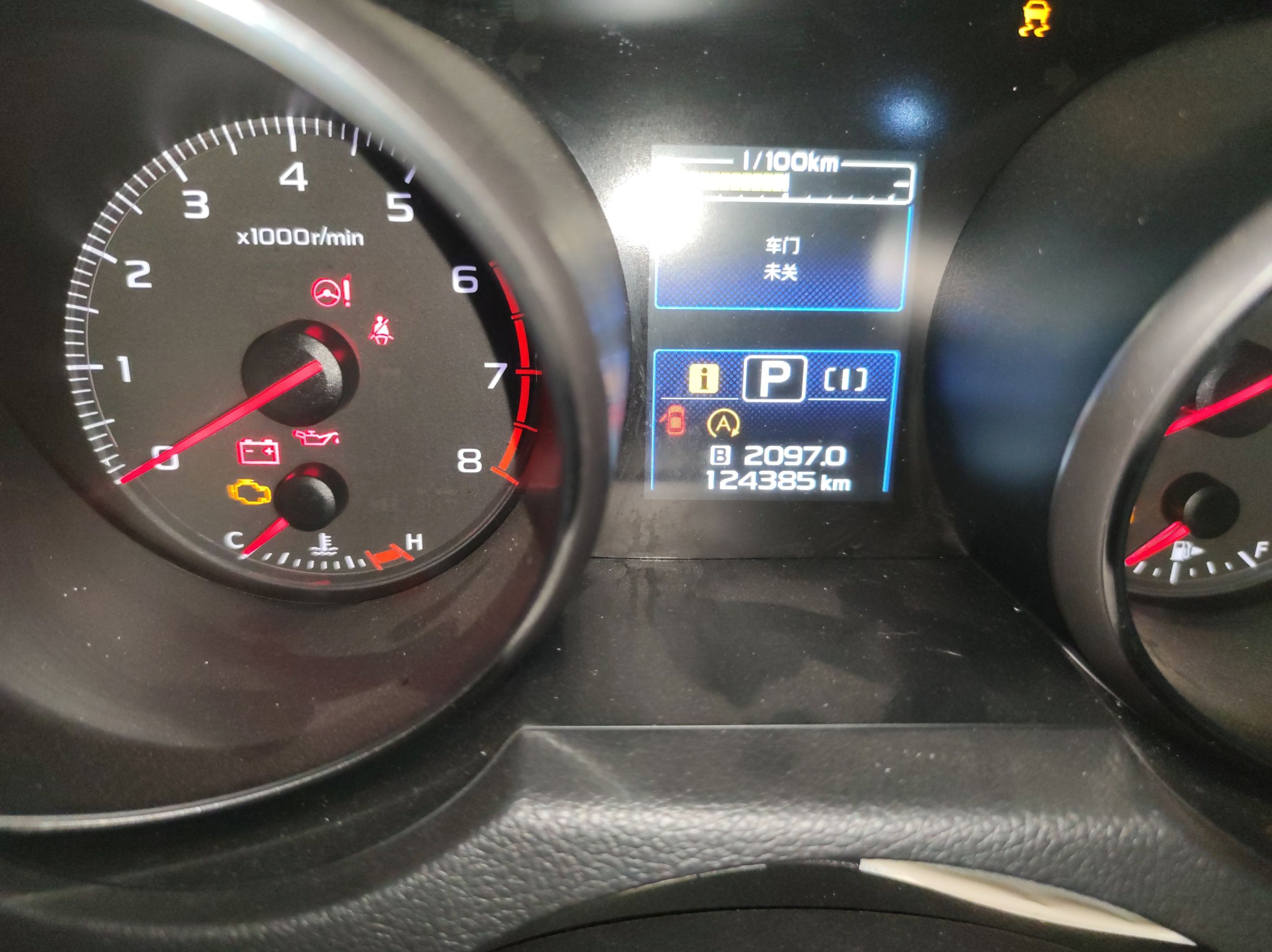 Used Subaru Legacy 2017 2.5i All-Wheel-Drive Fashion Edition