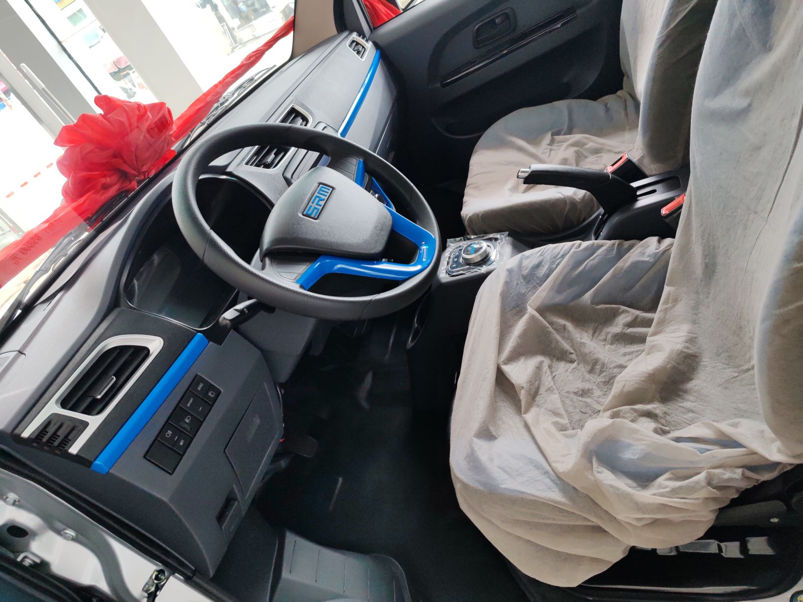 Used SRM New Energy T3L EV 2023 Pickup Truck 41.86 kWh