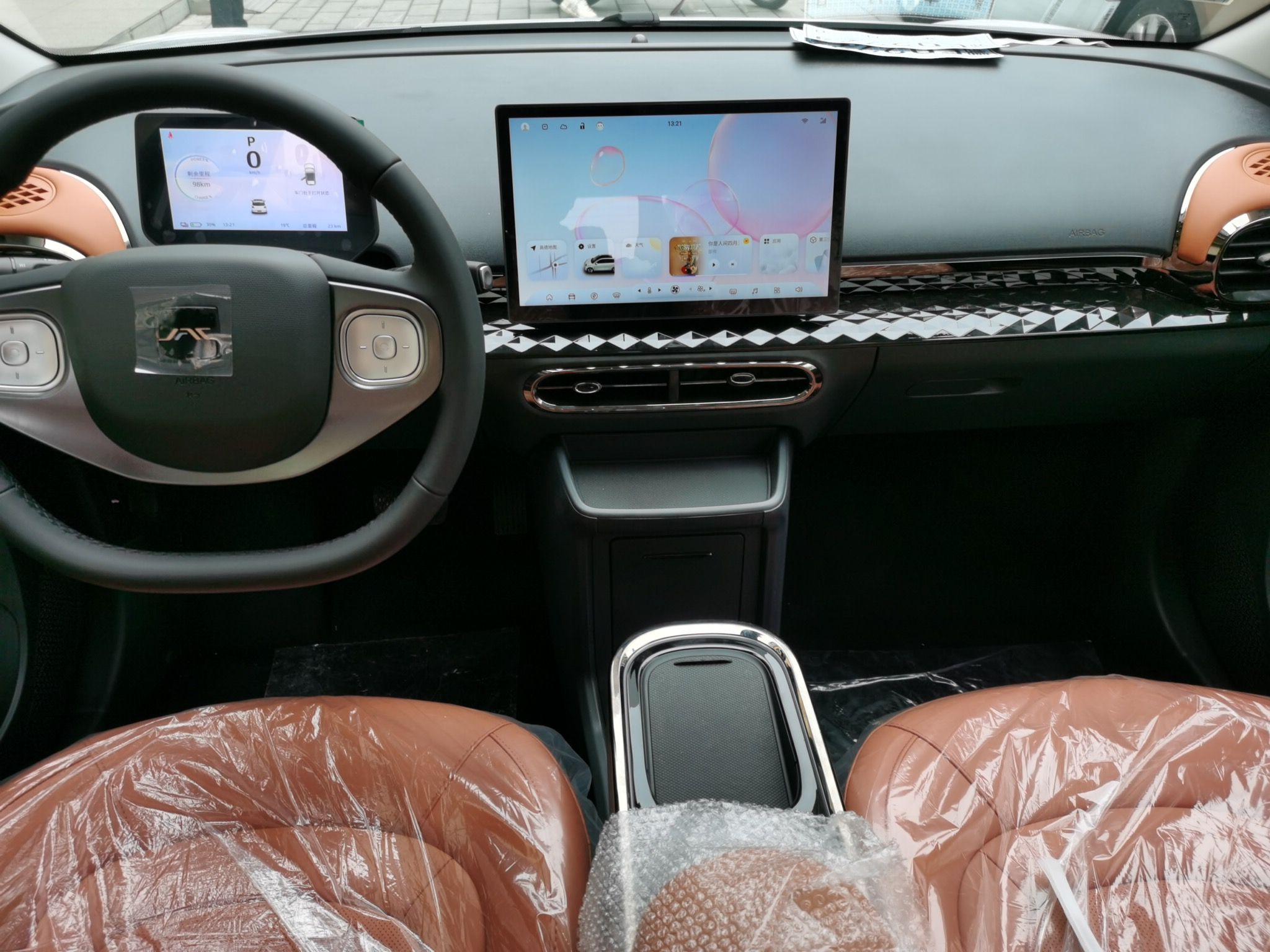 Used JAC Yiwei 3 2024 Zhi'ai Edition 330km Air