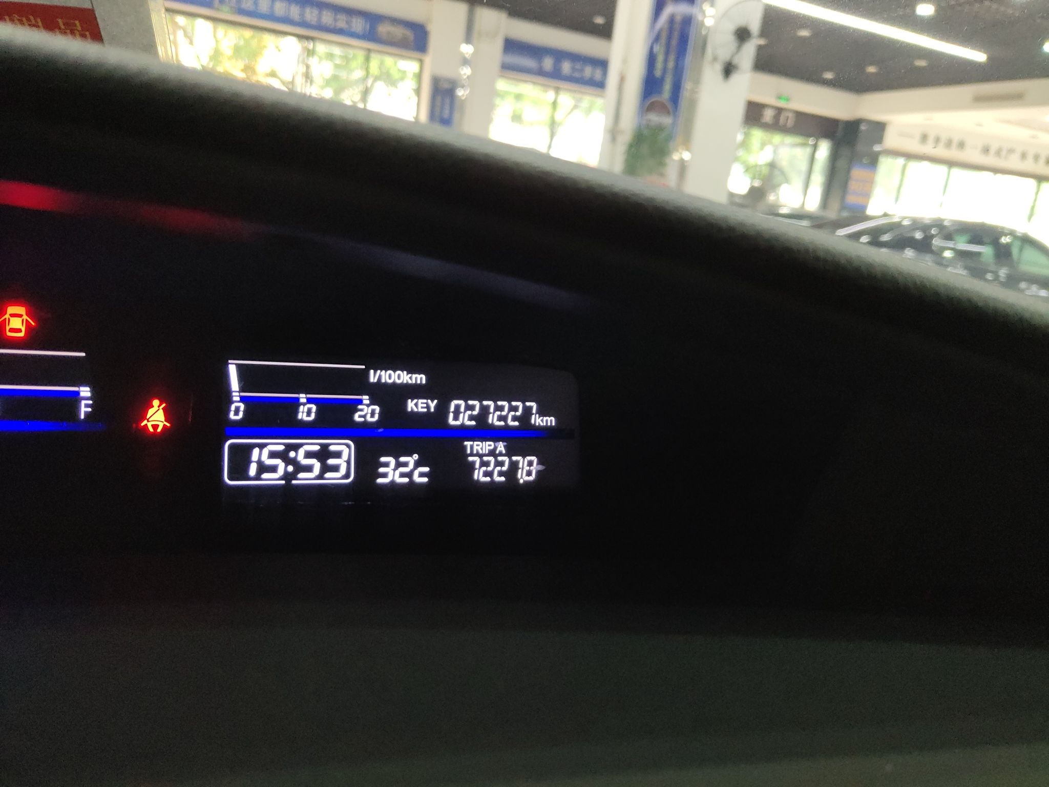 Used Honda Jade 2017 1.8L automatic Comfort version 5 seats